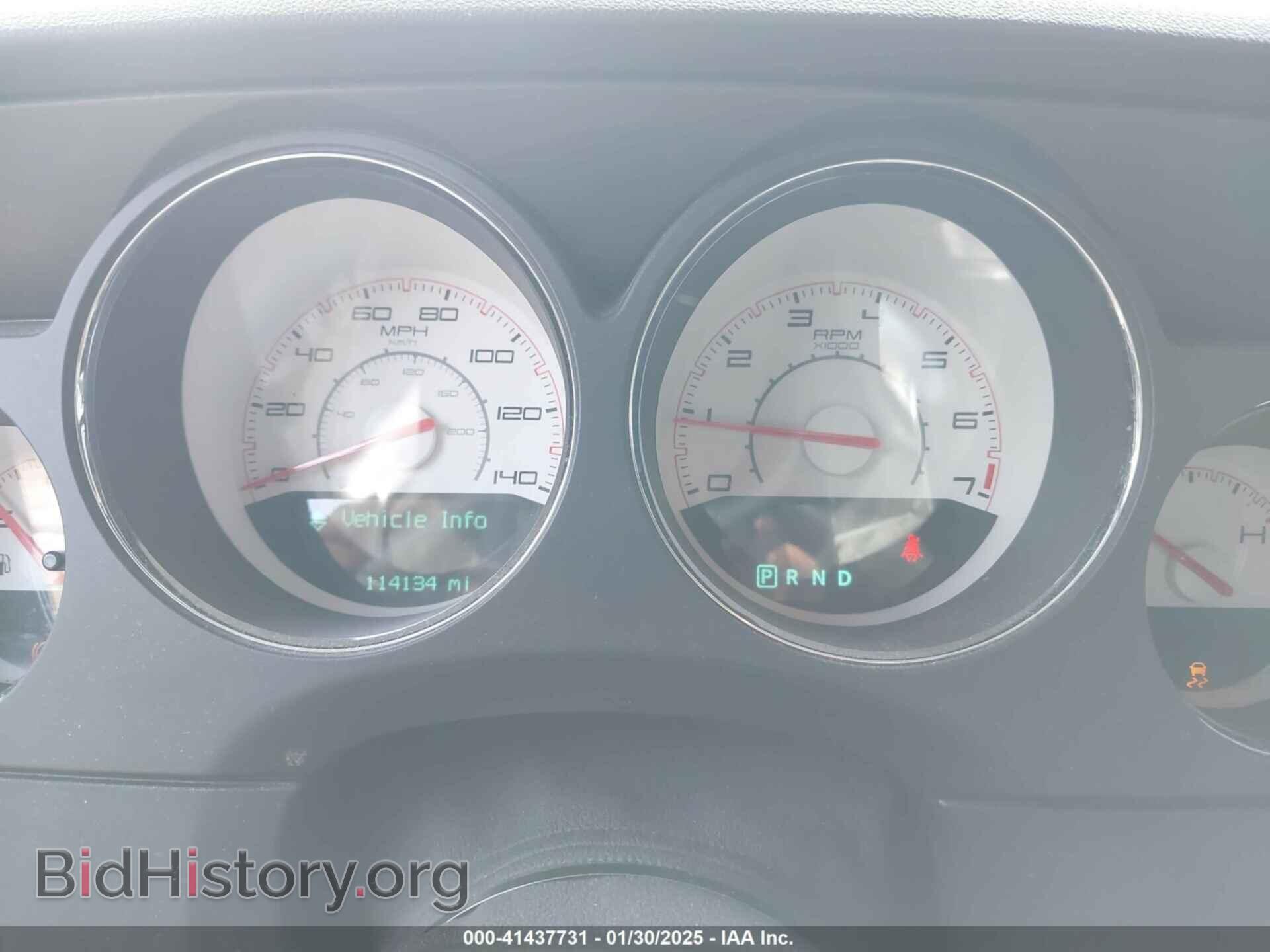2014 DODGE CHALLENGER - VIN: 2C3CDYAG0EH181779 - Фото 7