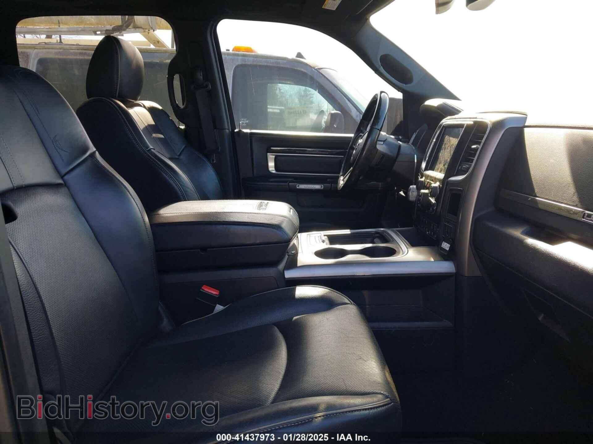 2017 RAM 1500 - VIN: 1C6RR7PT5HS673749 - Photo 5