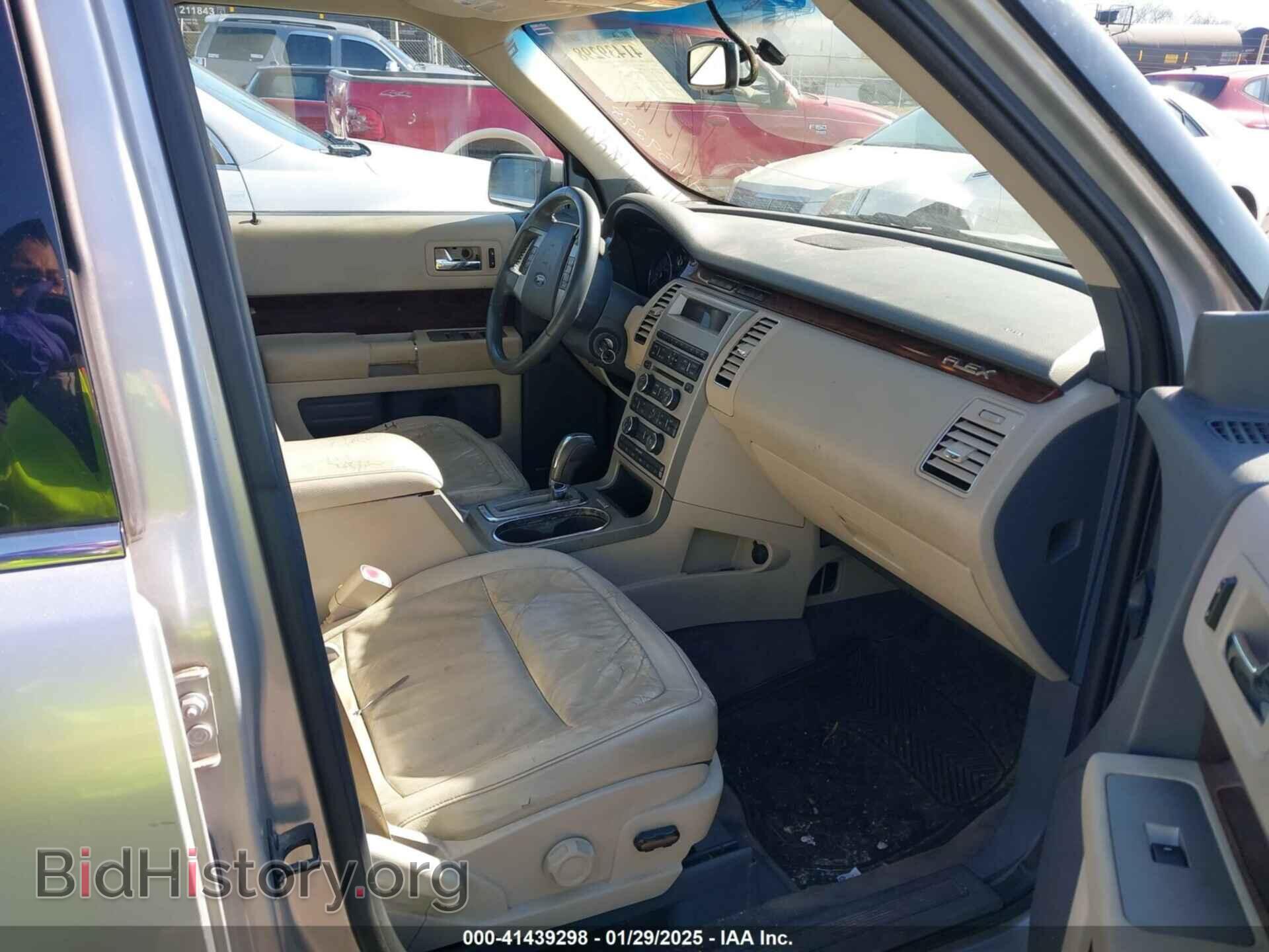2009 FORD FLEX - VIN: 2FMDK52C09BA07943 - Фото 5