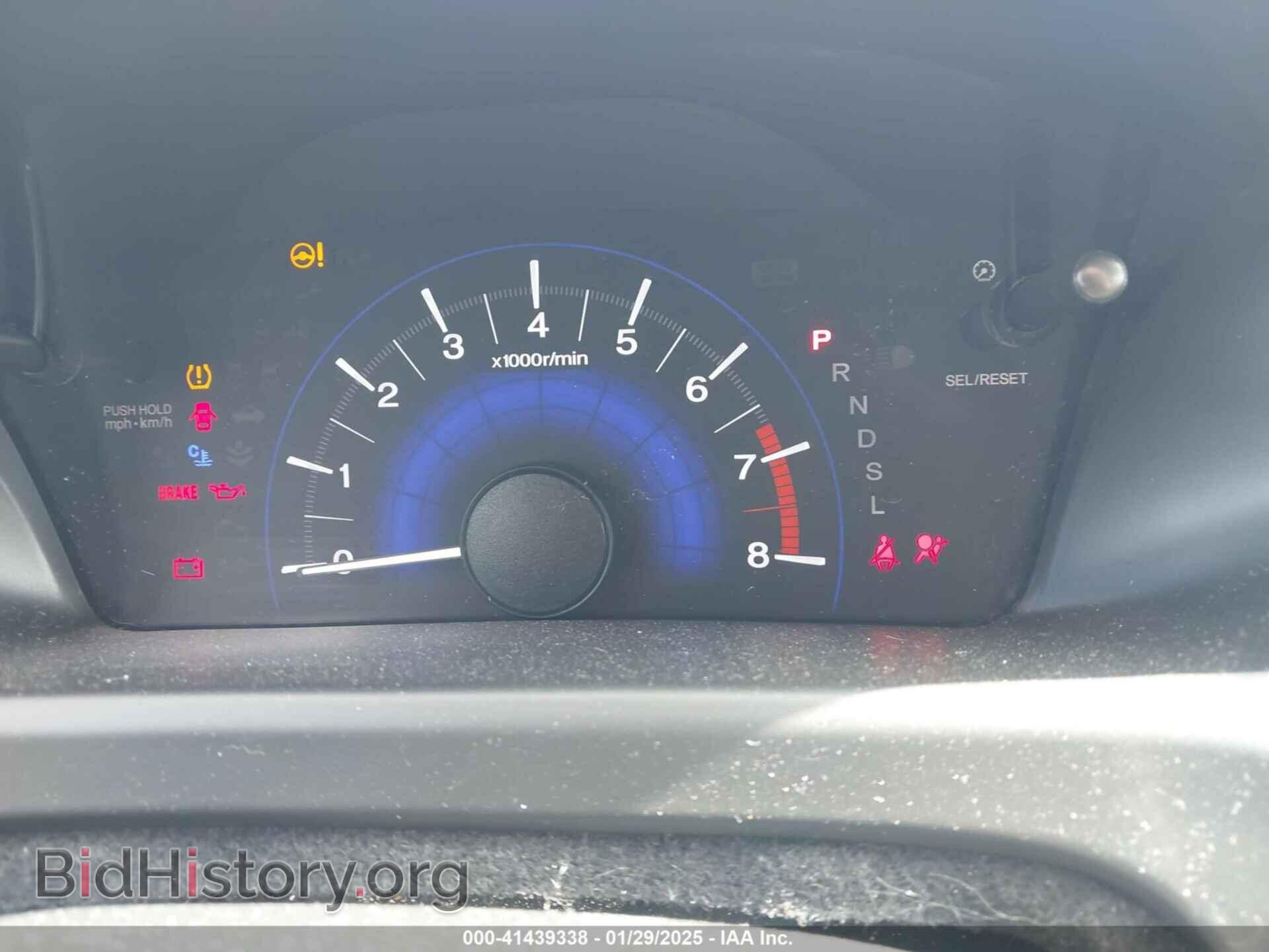 2014 HONDA CIVIC - VIN: 19XFB2F93EE053554 - Фото 7