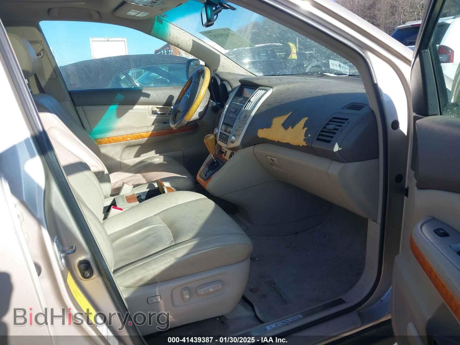 2007 LEXUS RX 350 - VIN: 2T2HK31U27C044237 - Фото 5