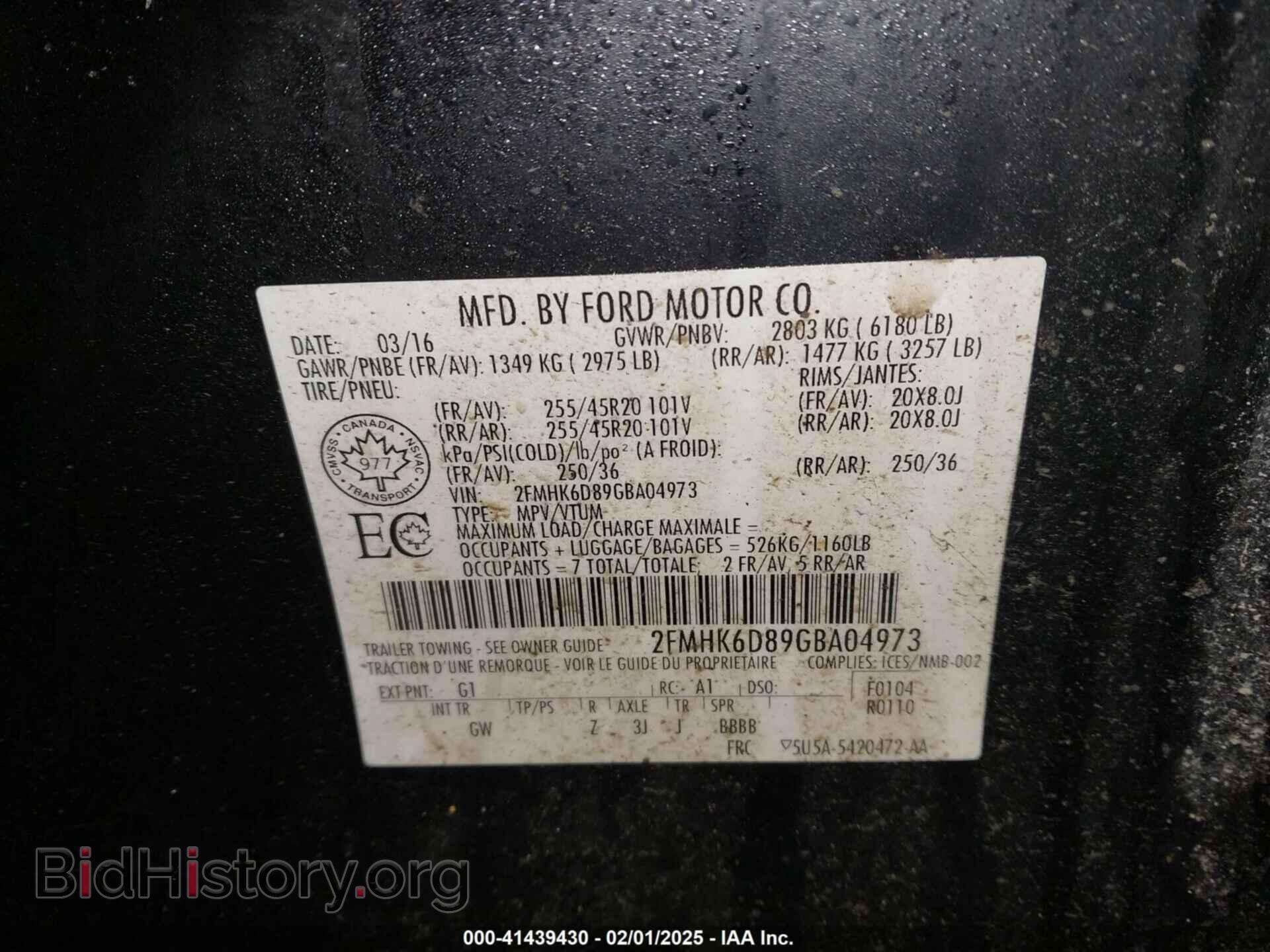 2016 FORD FLEX - VIN: 2FMHK6D89GBA04973 - Photo 9
