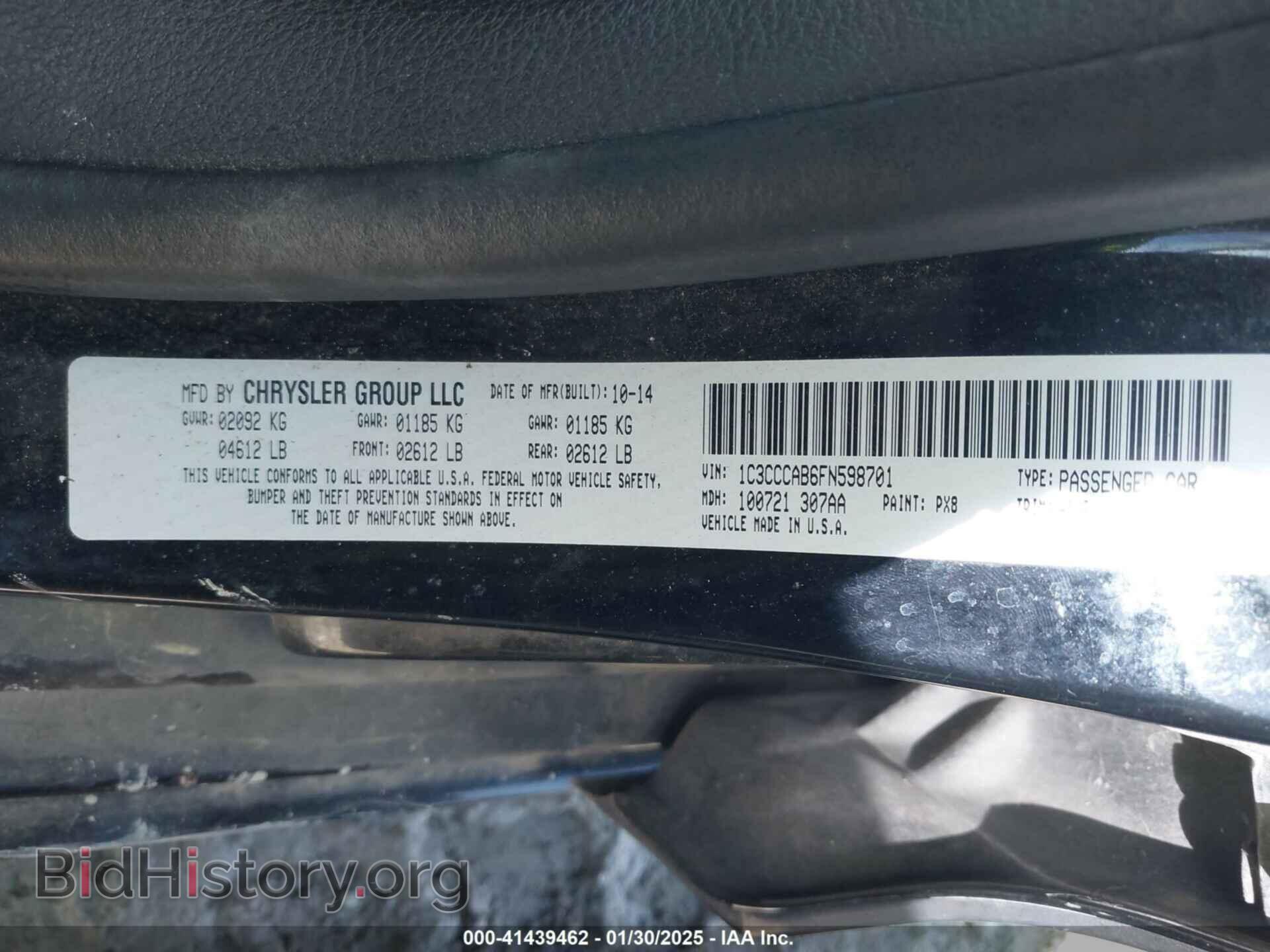 2015 CHRYSLER 200 - VIN: 1C3CCCAB6FN598701 - Фото 9