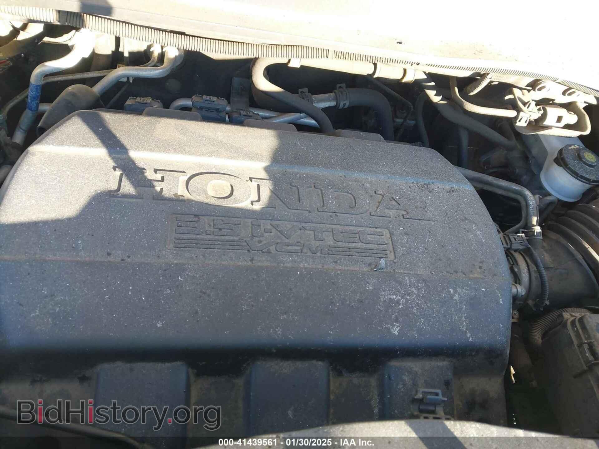 2014 HONDA PILOT - VIN: 5FNYF4H47EB014485 - Фото 10