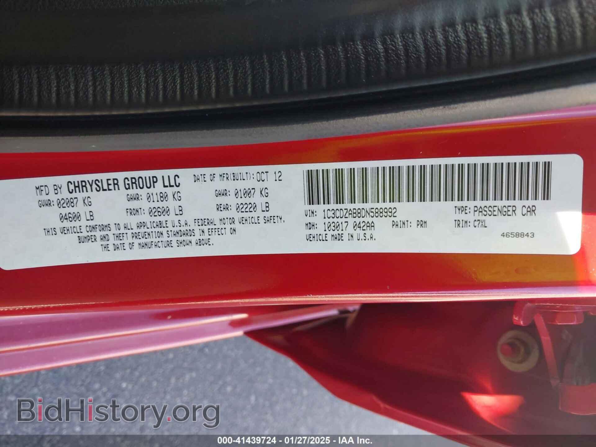 2013 DODGE AVENGER - VIN: 1C3CDZAB8DN588992 - Photo 9