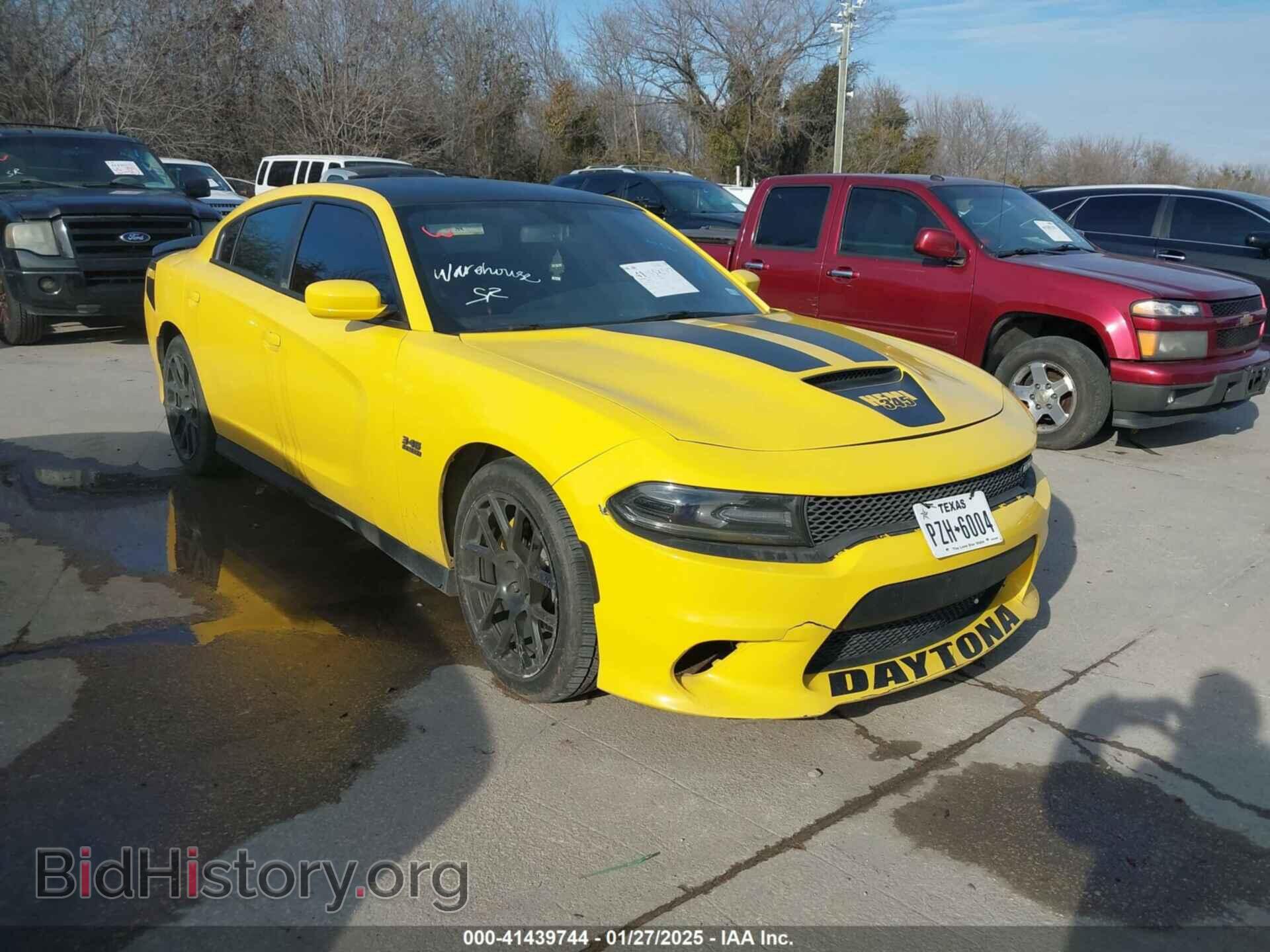 Фотография 2C3CDXCT7HH556544 - DODGE CHARGER 2017