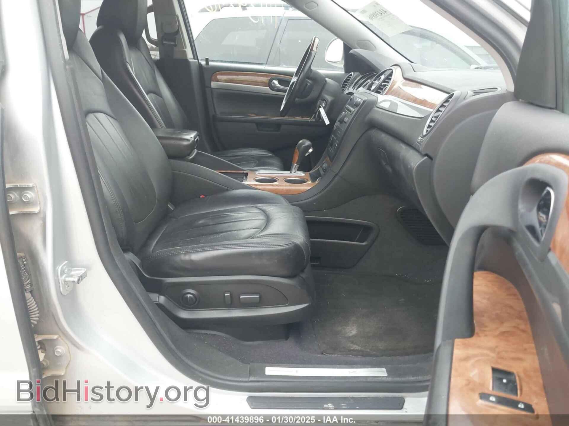 2012 BUICK ENCLAVE - VIN: 5GAKRCED6CJ255960 - Фото 5