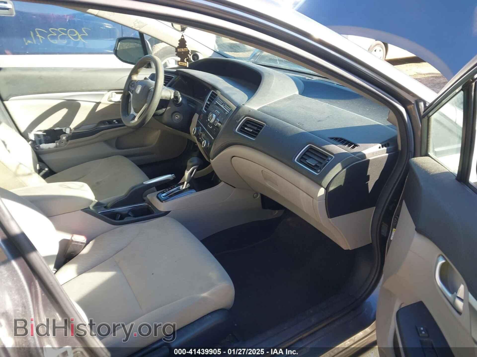 2013 HONDA CIVIC - VIN: 19XFB2F88DE007837 - Фото 5