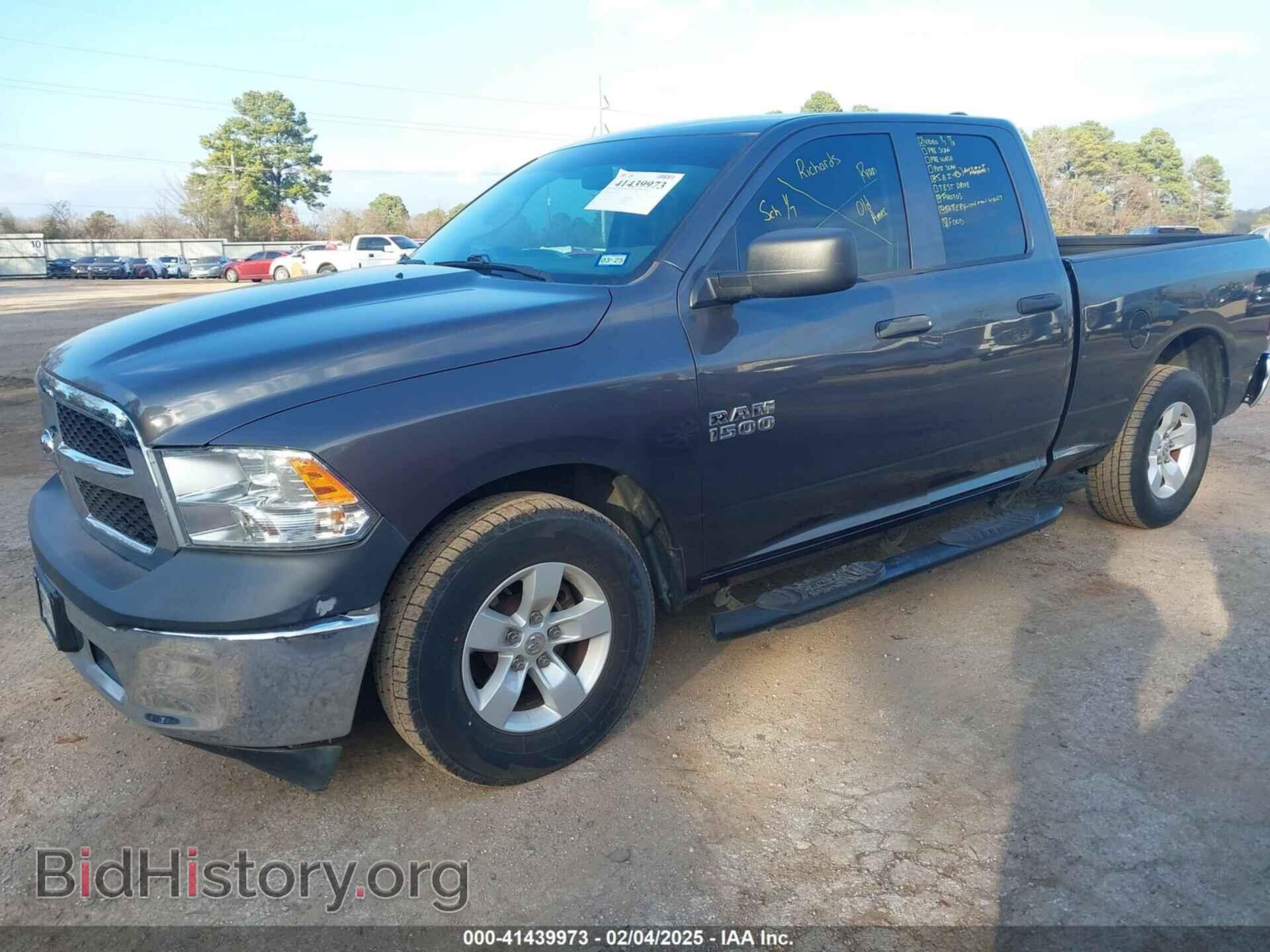 2018 RAM 1500 - VIN: 1C6RR6FG8JS284091 - Фото 2