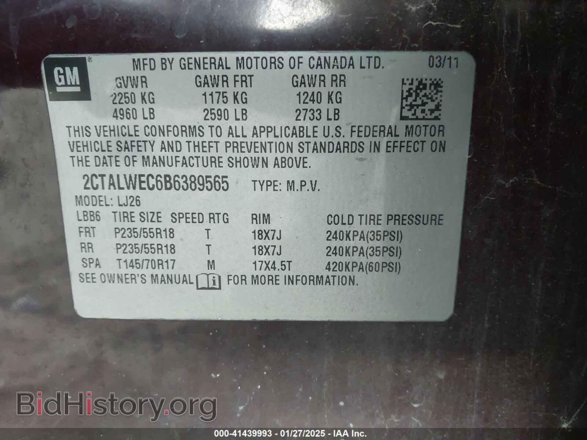 2011 GMC TERRAIN - VIN: 2CTALWEC6B6389565 - Photo 9