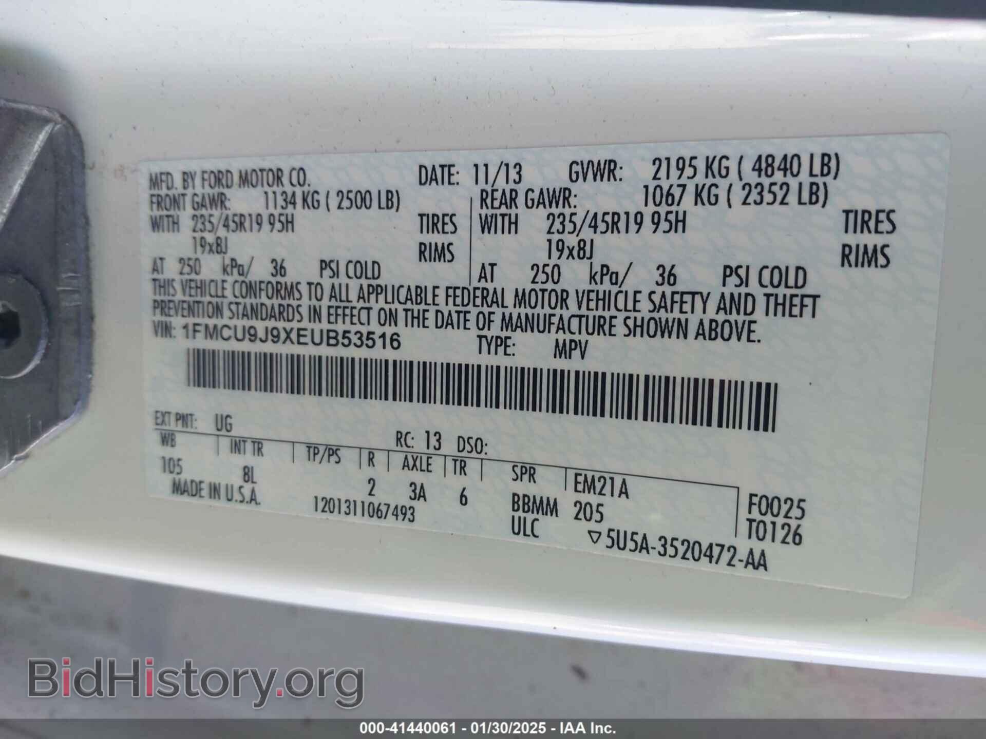 2014 FORD ESCAPE - VIN: 1FMCU9J9XEUB53516 - Фото 9