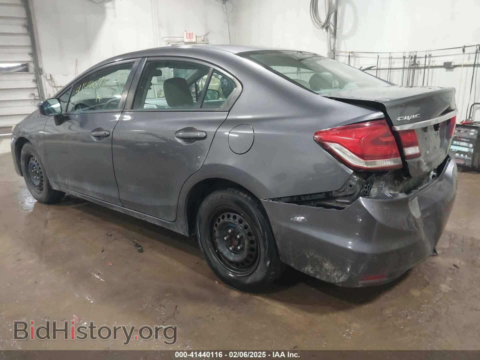 2014 HONDA CIVIC - VIN: 2HGFB2F54EH555900 - Фото 3
