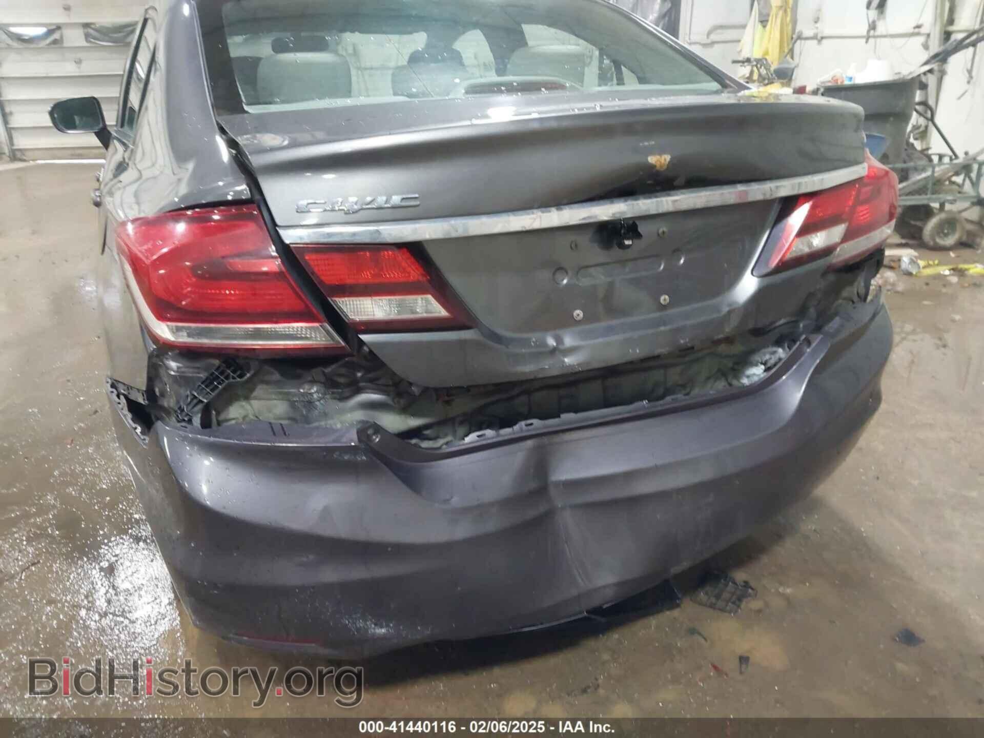 2014 HONDA CIVIC - VIN: 2HGFB2F54EH555900 - Фото 6