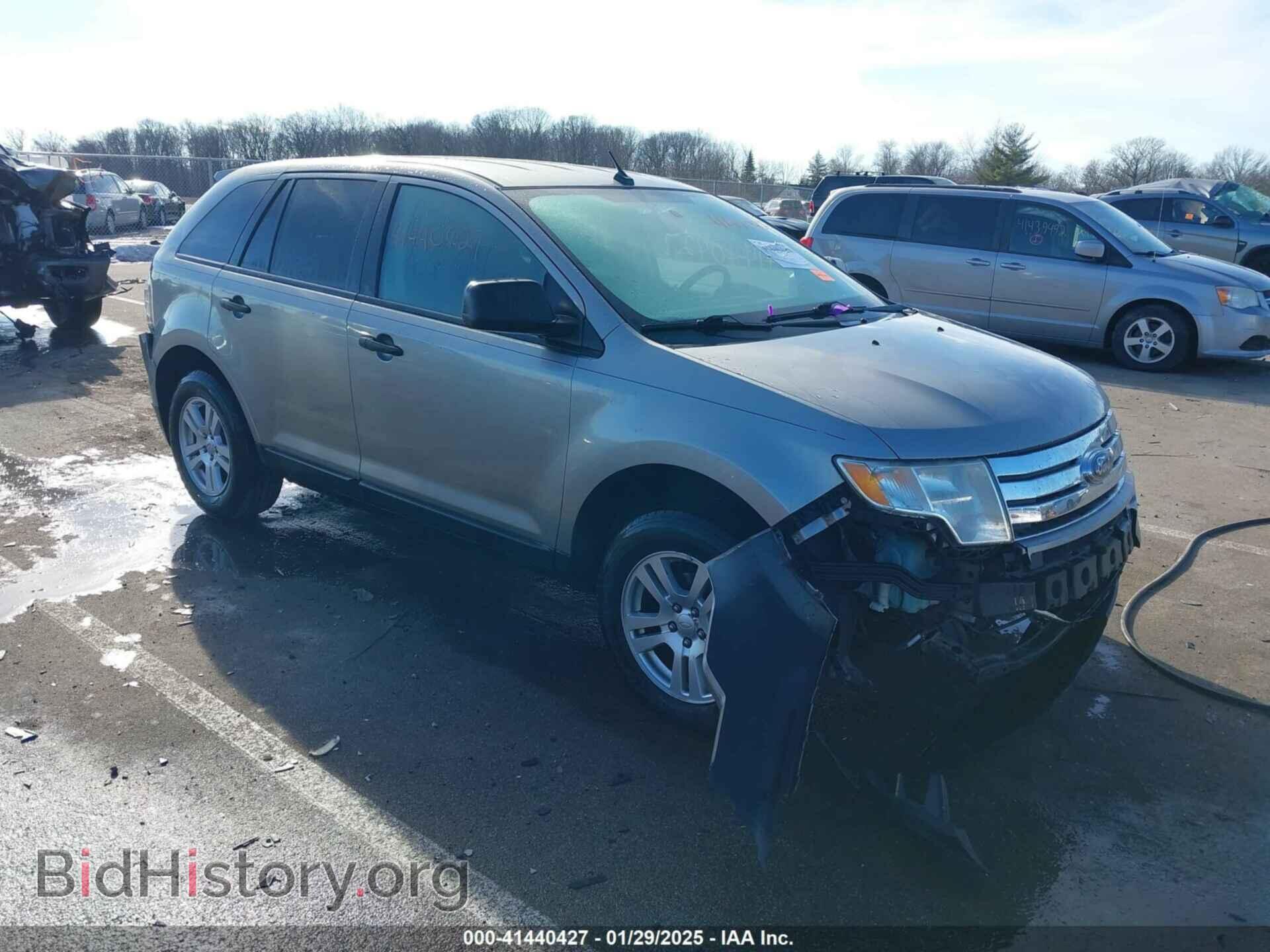 Photo 2FMDK36C08BA06921 - FORD EDGE 2008
