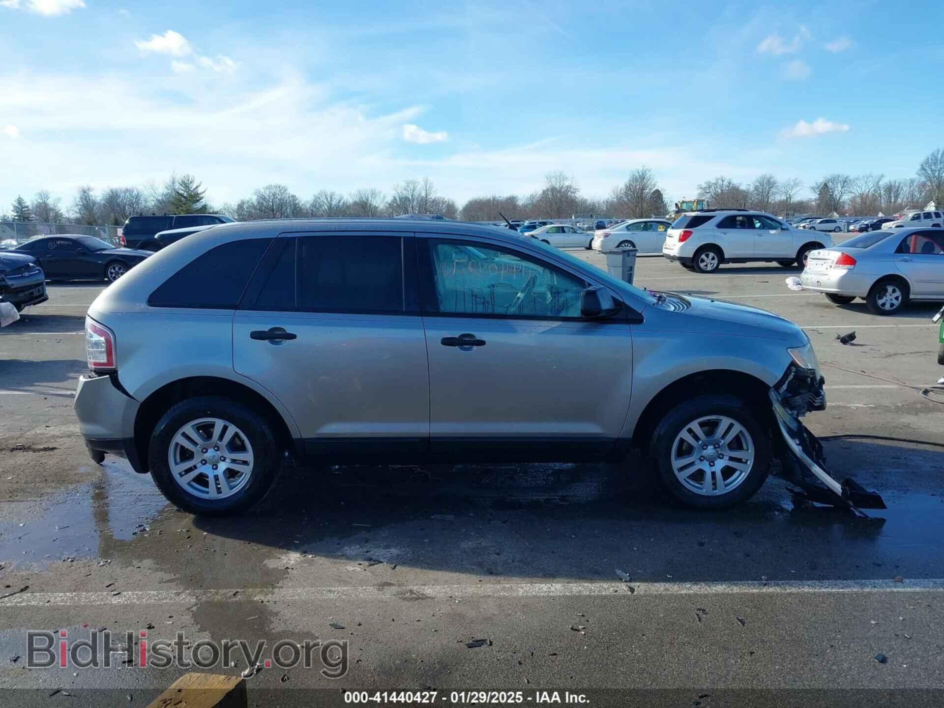 2008 FORD EDGE - VIN: 2FMDK36C08BA06921 - Photo 14