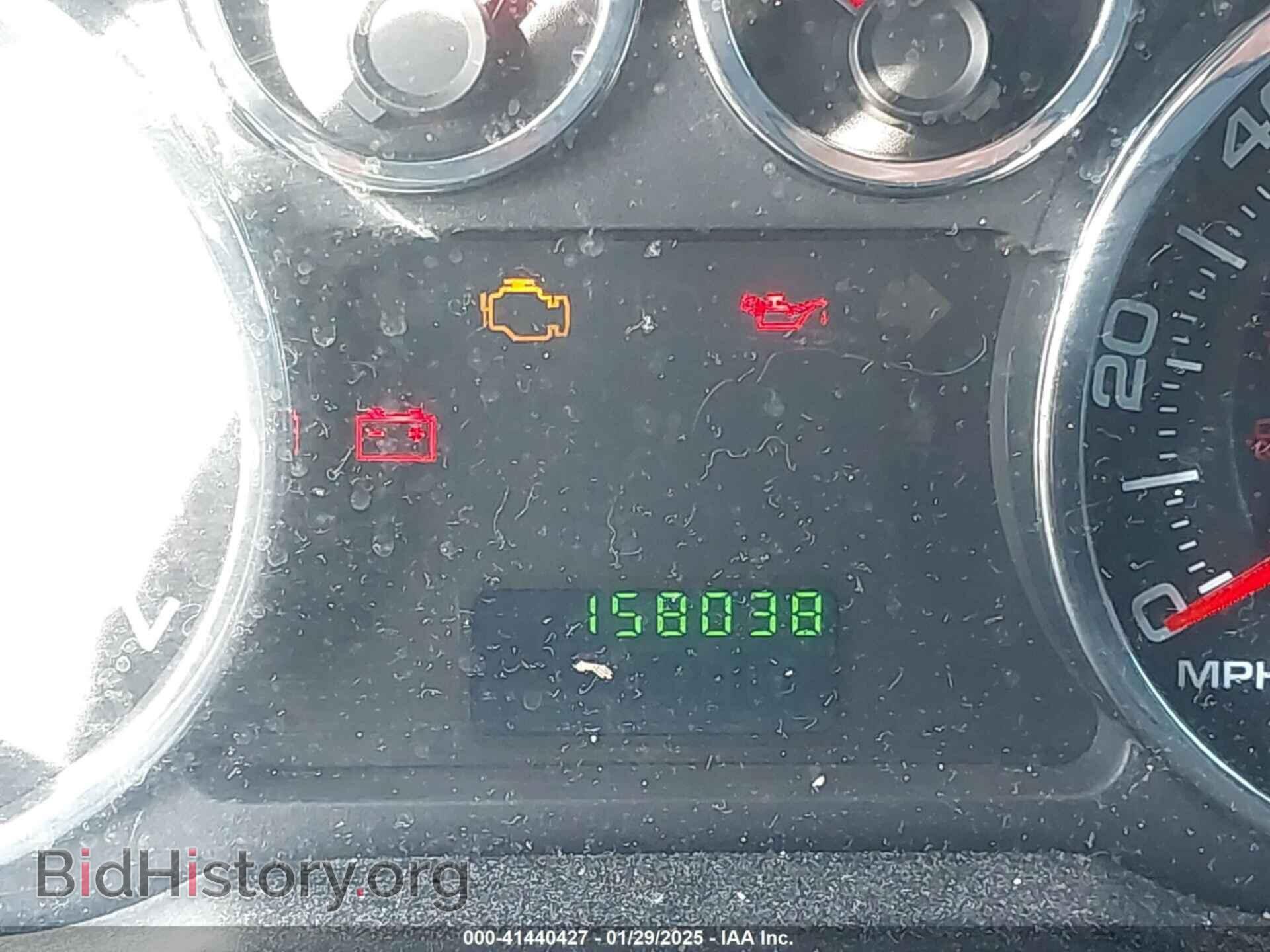 2008 FORD EDGE - VIN: 2FMDK36C08BA06921 - Photo 16