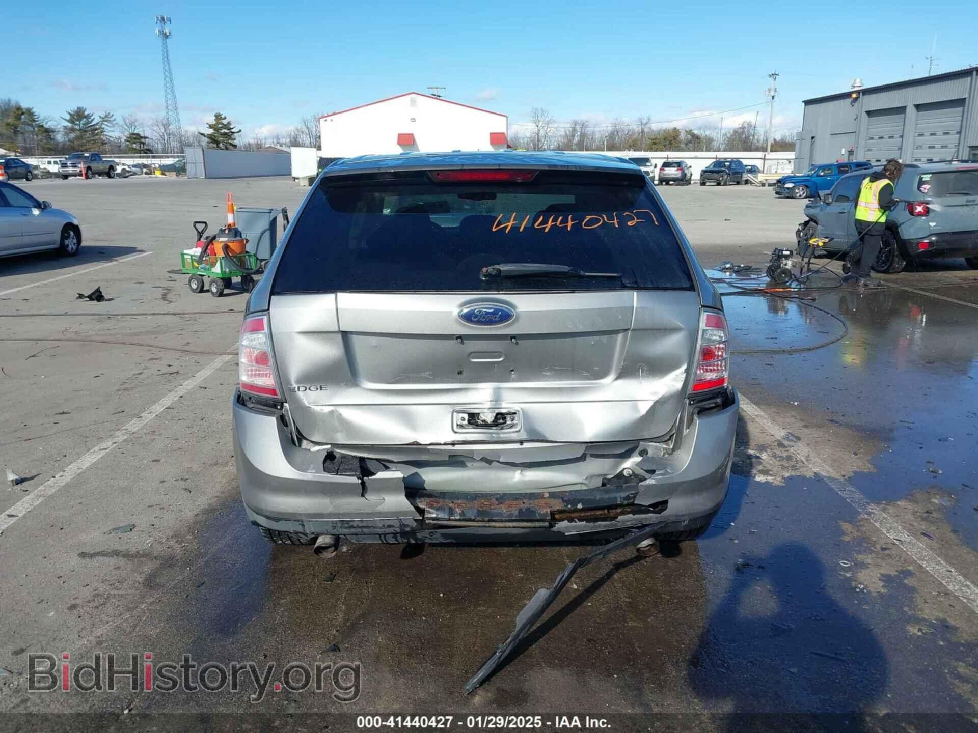 2008 FORD EDGE - VIN: 2FMDK36C08BA06921 - Photo 17