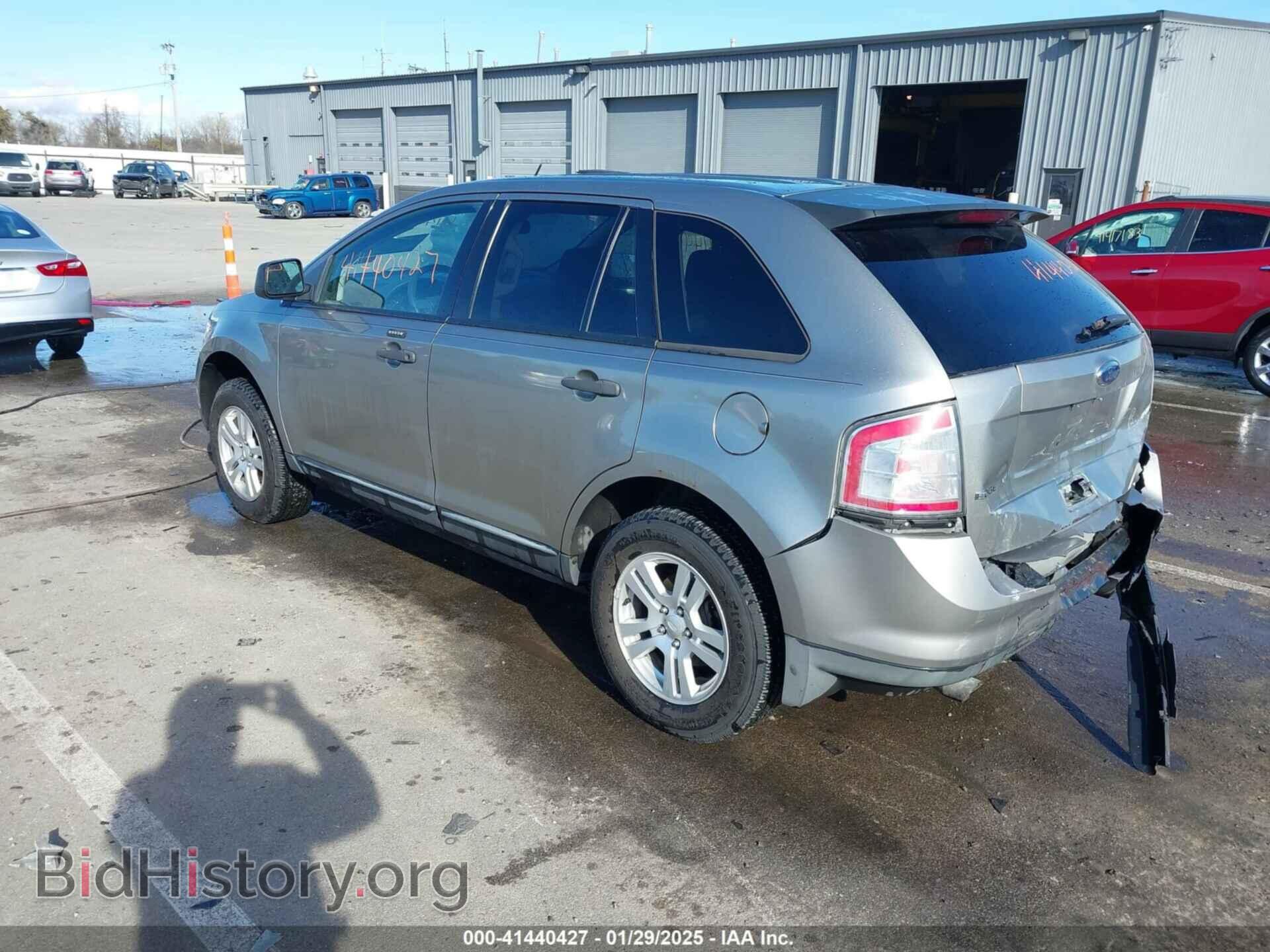 2008 FORD EDGE - VIN: 2FMDK36C08BA06921 - Photo 3
