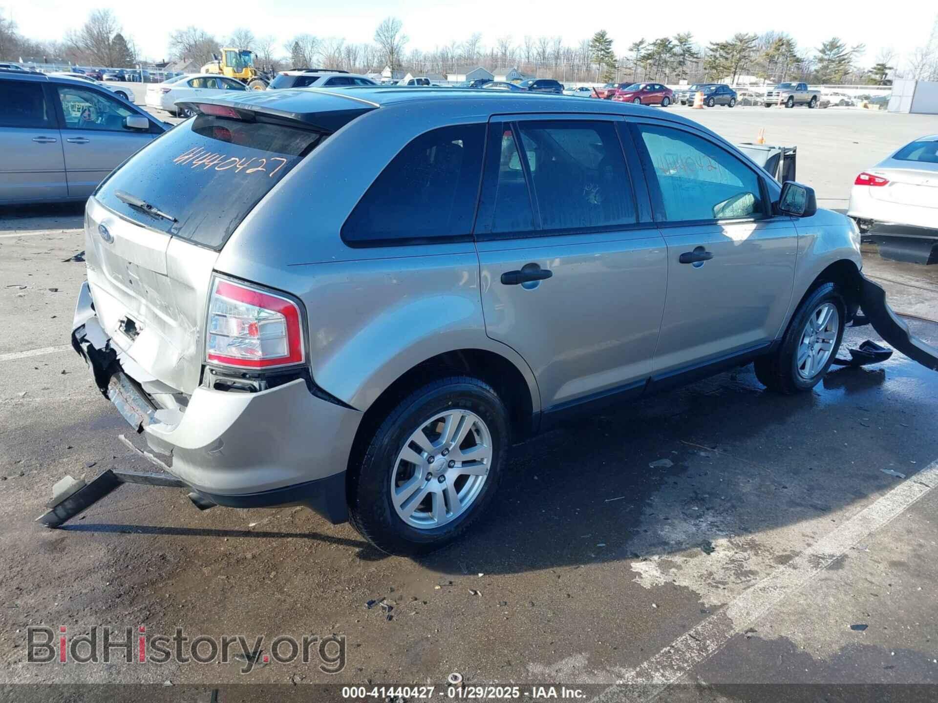 2008 FORD EDGE - VIN: 2FMDK36C08BA06921 - Photo 4