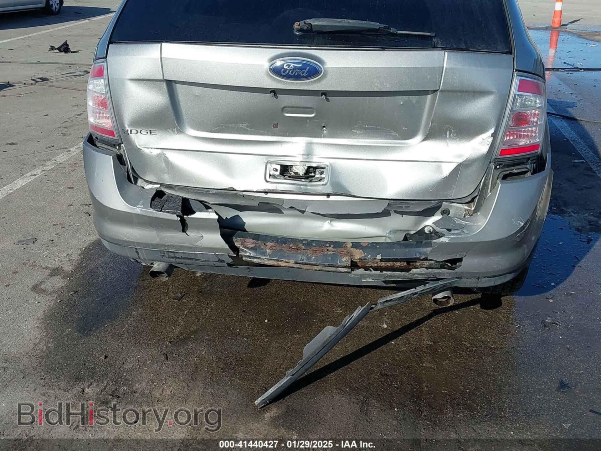 2008 FORD EDGE - VIN: 2FMDK36C08BA06921 - Photo 6