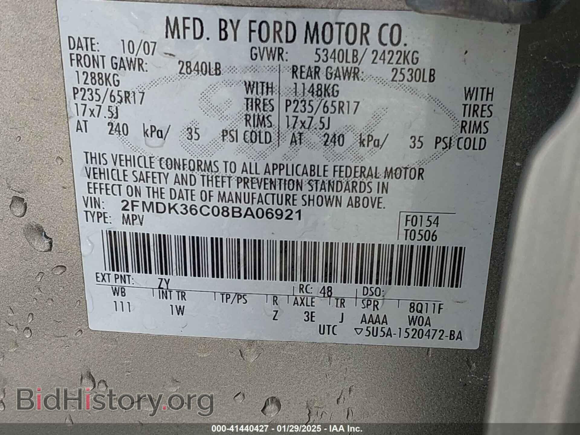 2008 FORD EDGE - VIN: 2FMDK36C08BA06921 - Photo 9