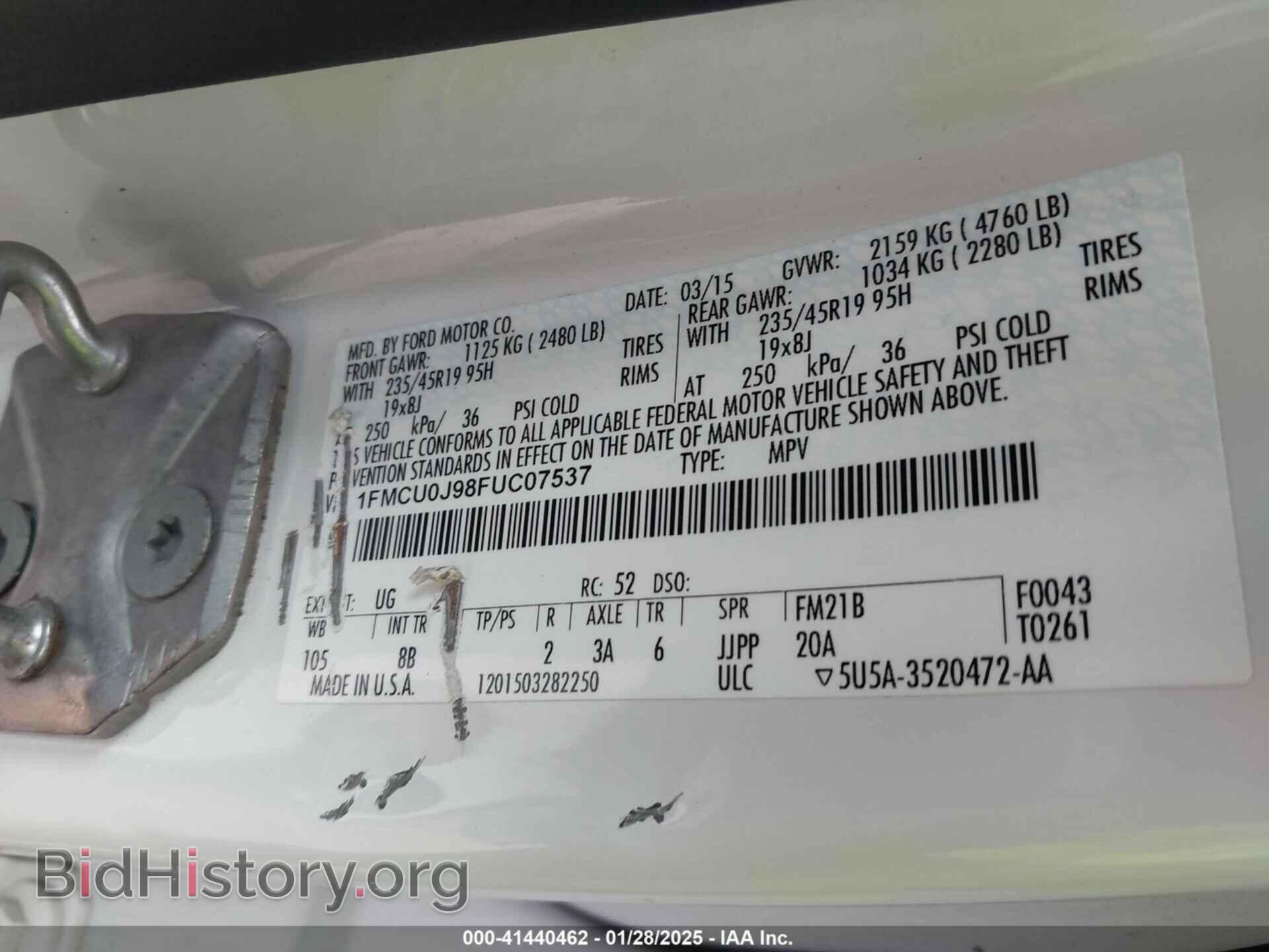 2015 FORD ESCAPE - VIN: 1FMCU0J98FUC07537 - Фото 9
