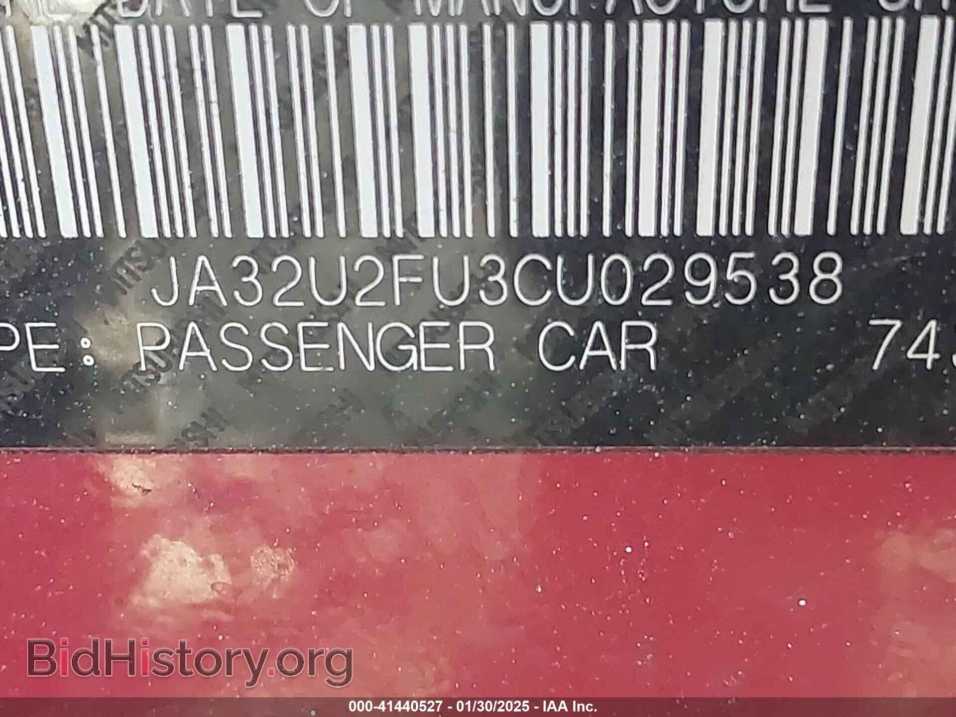 2012 MITSUBISHI LANCER - VIN: JA32U2FU3CU029538 - Фото 9