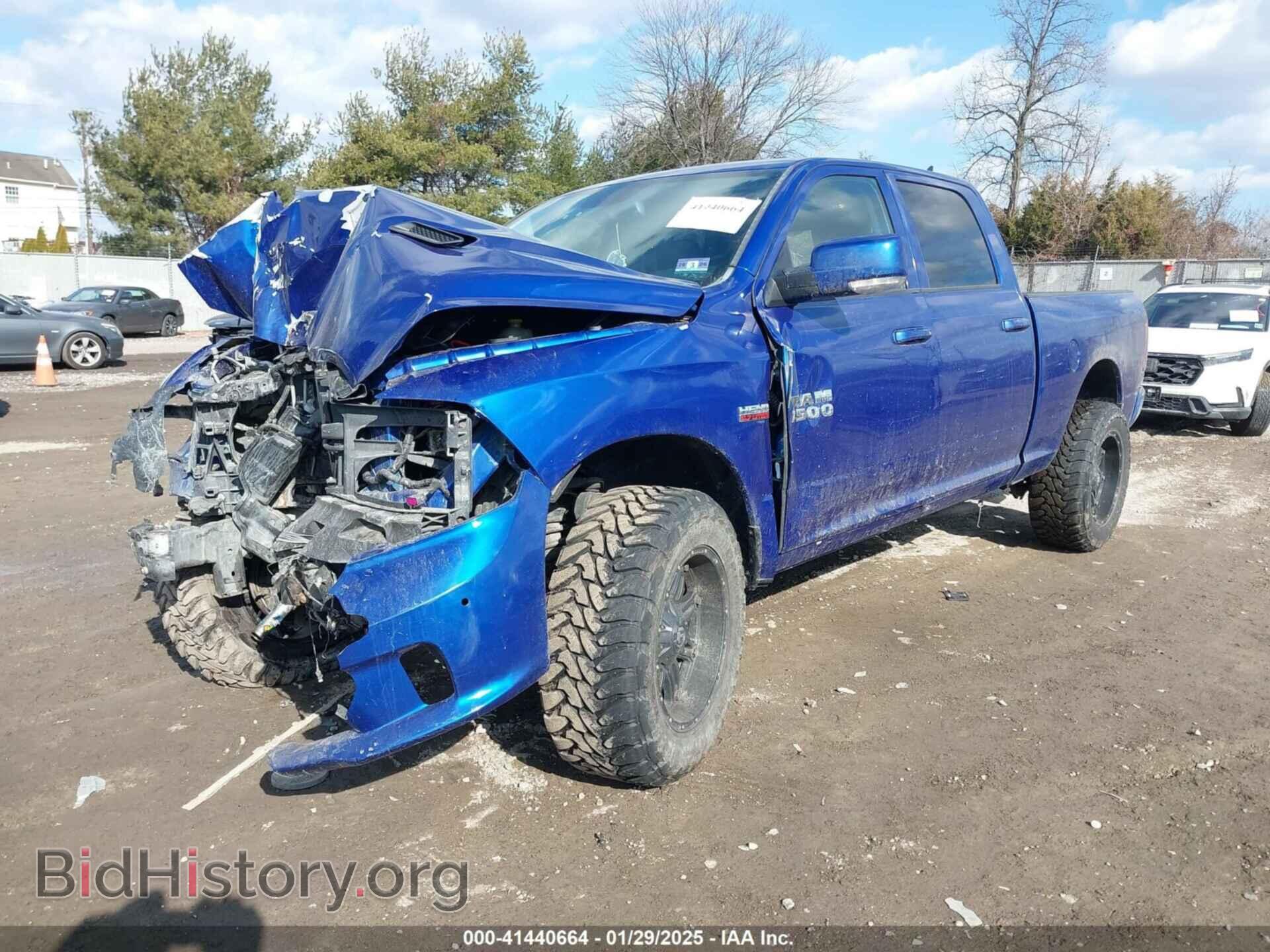 2015 RAM 1500 - VIN: 1C6RR7UT2FS627488 - Фото 2