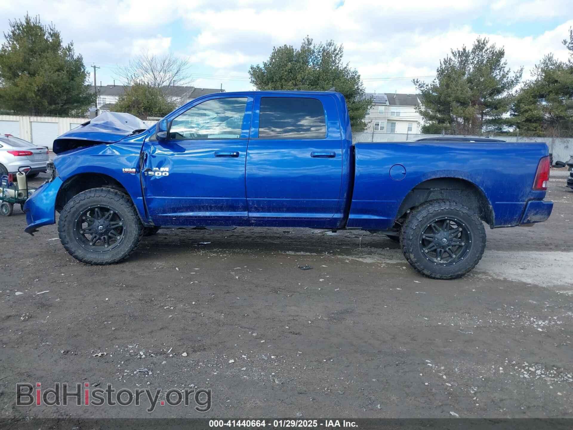 2015 RAM 1500 - VIN: 1C6RR7UT2FS627488 - Фото 14