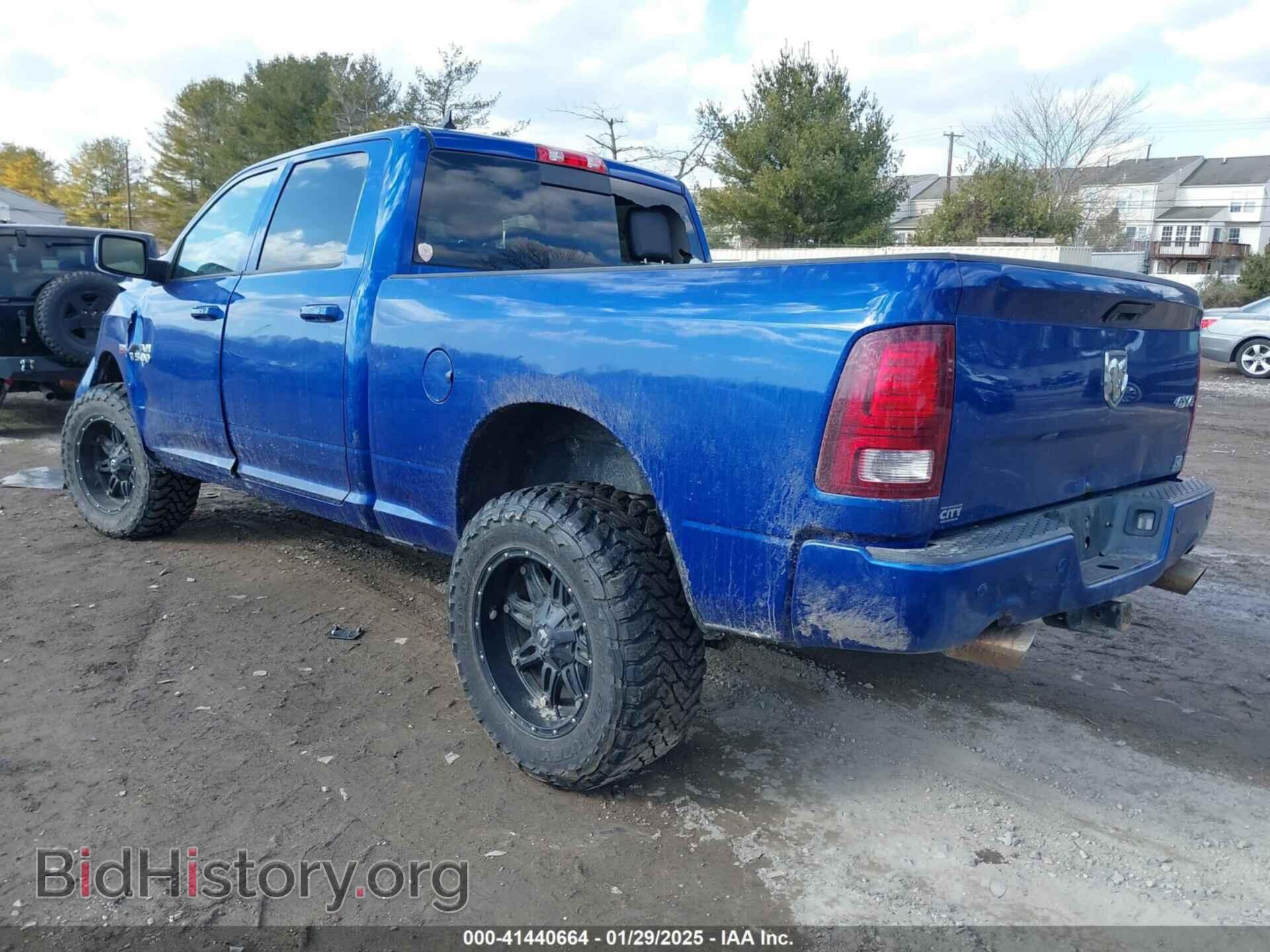 2015 RAM 1500 - VIN: 1C6RR7UT2FS627488 - Фото 3
