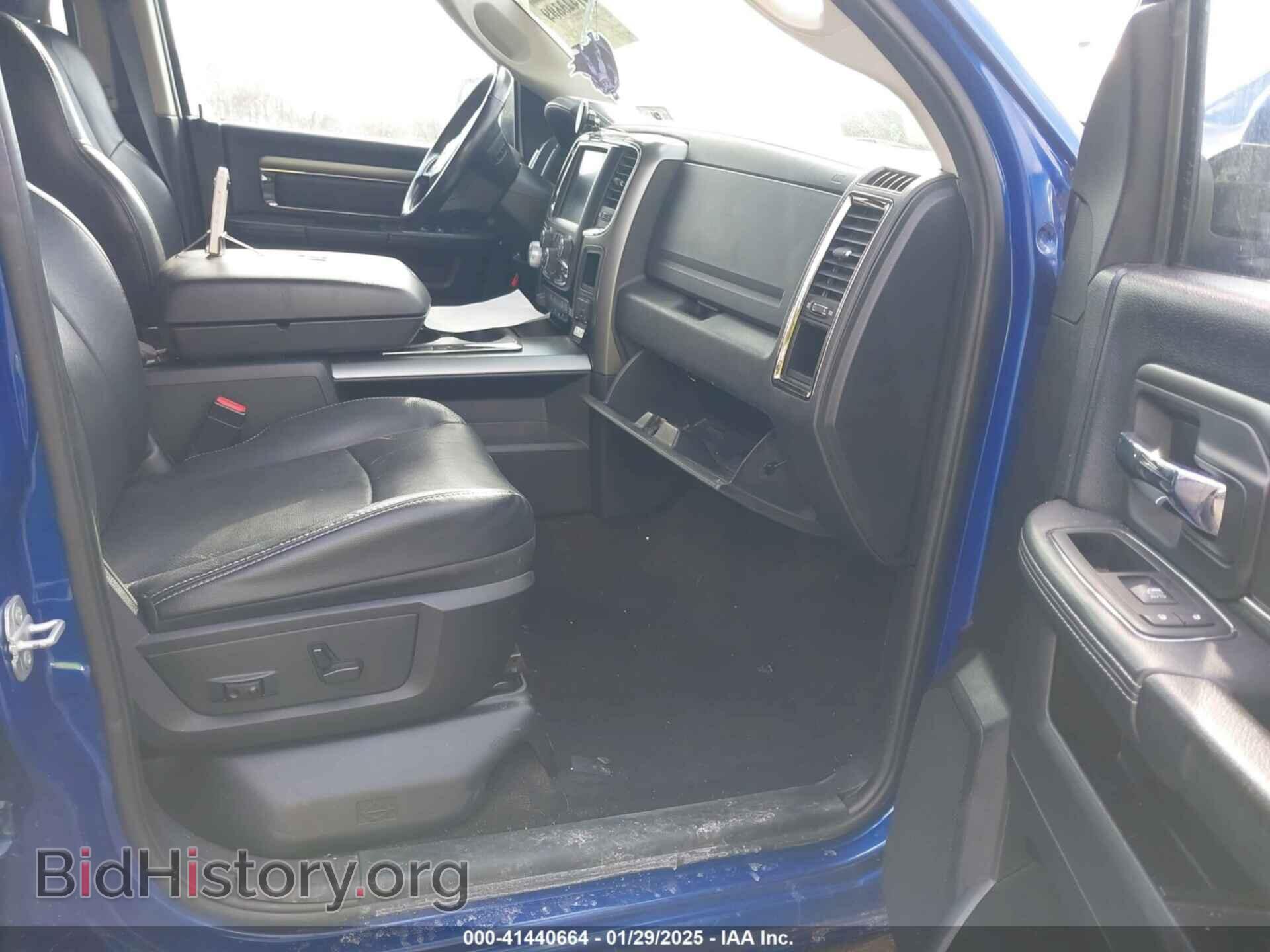 2015 RAM 1500 - VIN: 1C6RR7UT2FS627488 - Фото 5