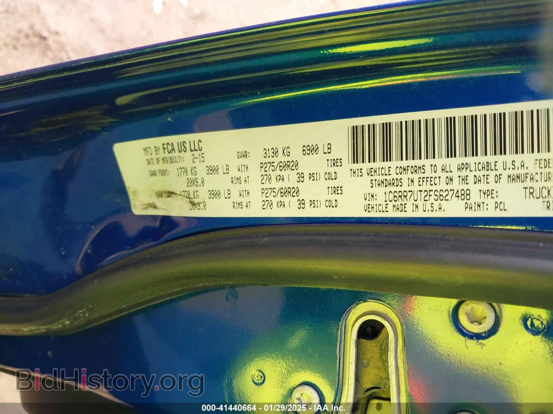 2015 RAM 1500 - VIN: 1C6RR7UT2FS627488 - Фото 9