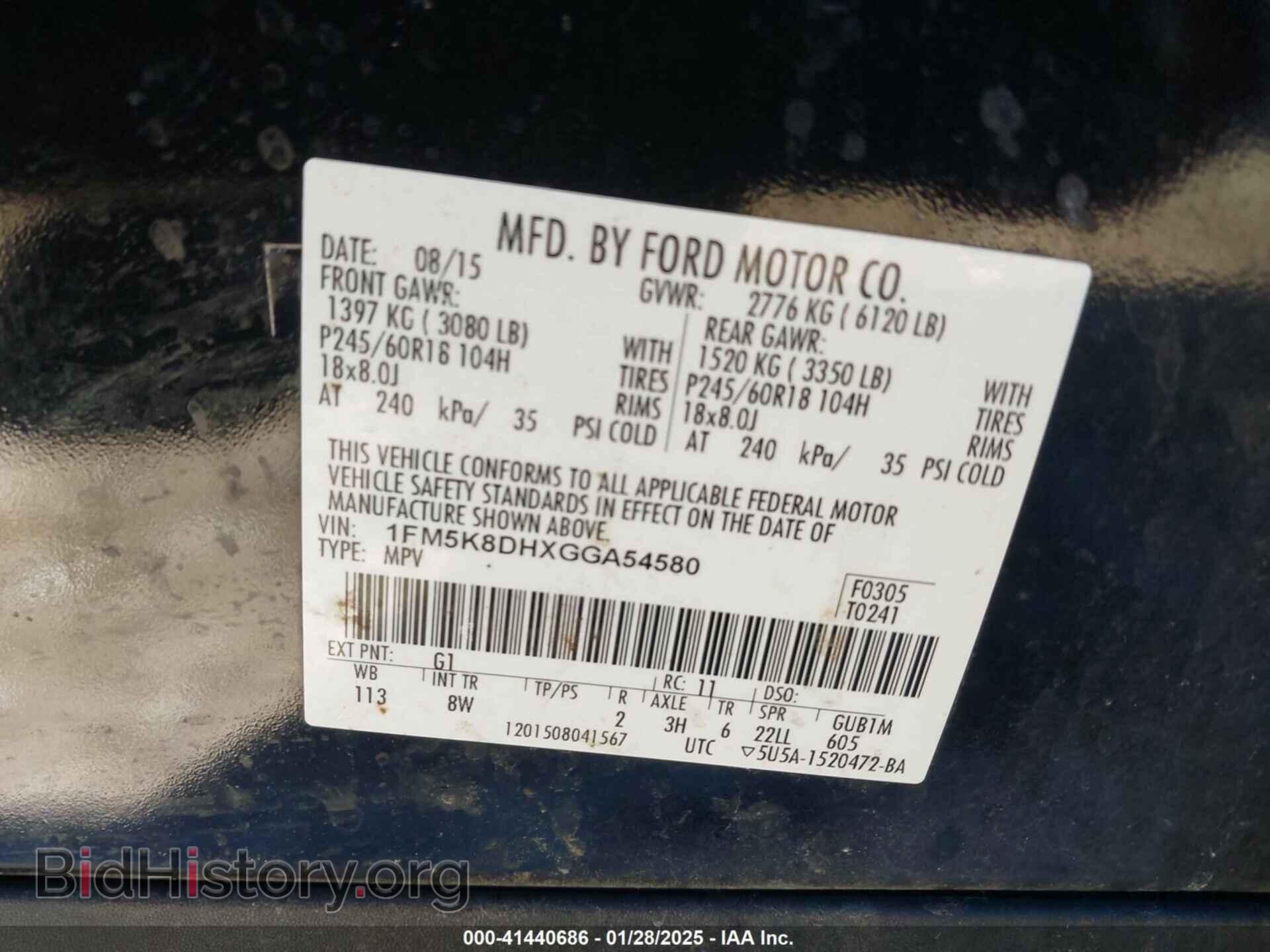 2016 FORD EXPLORER - VIN: 1FM5K8DHXGGA54580 - Photo 9