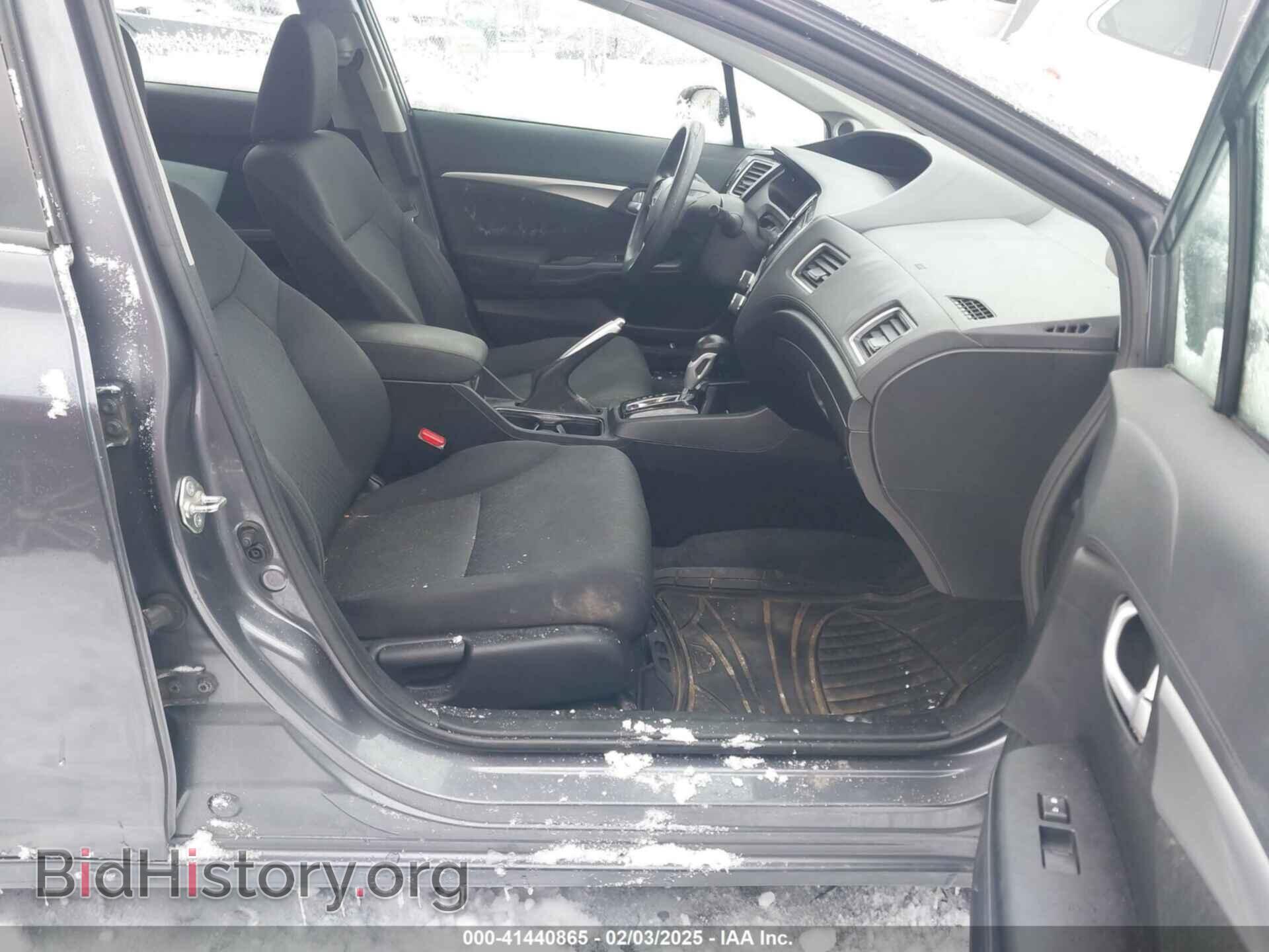 2015 HONDA CIVIC - VIN: 2HGFB2F86FH506743 - Фото 5