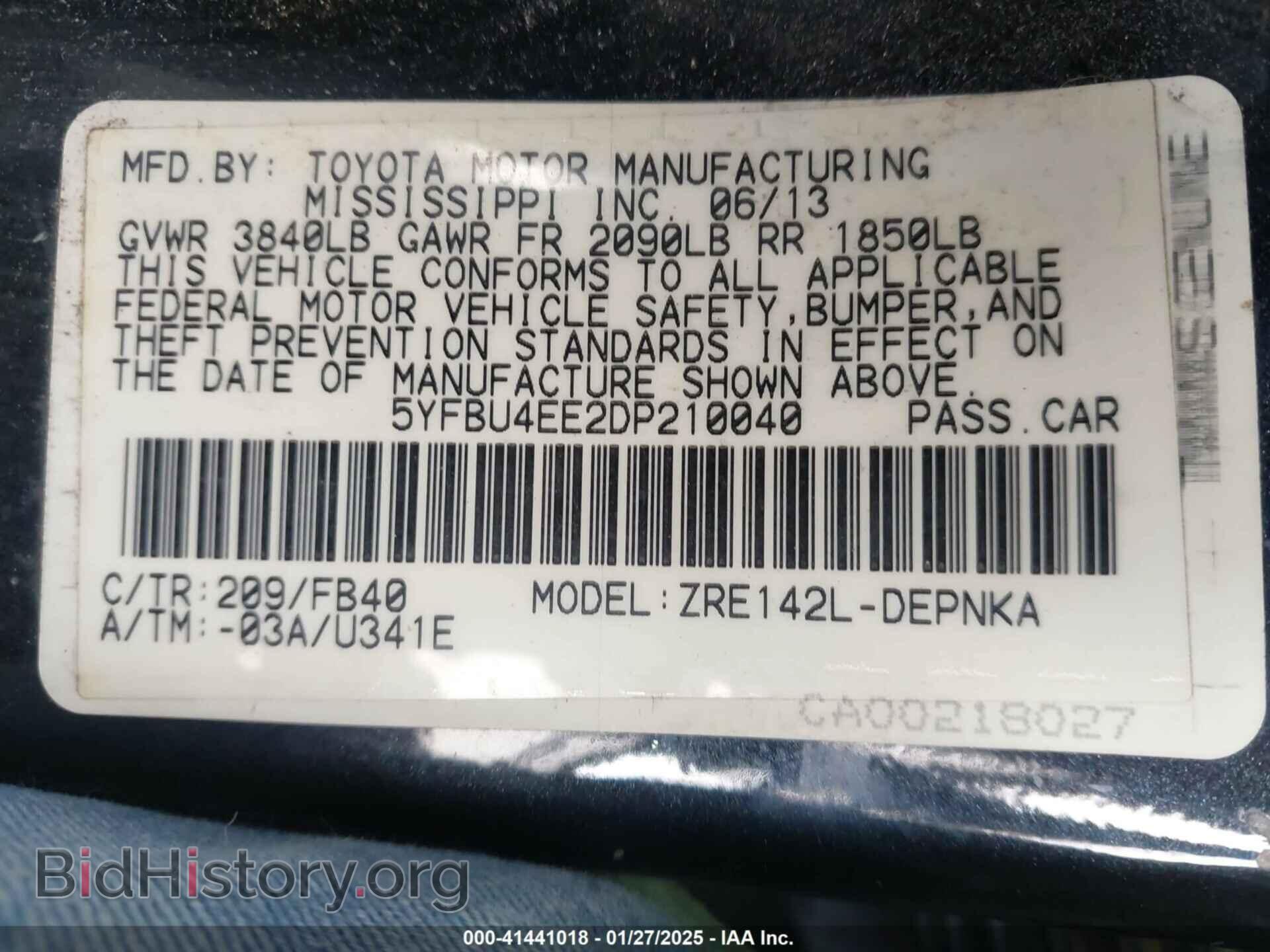 2013 TOYOTA COROLLA - VIN: 5YFBU4EE2DP210040 - Фото 9