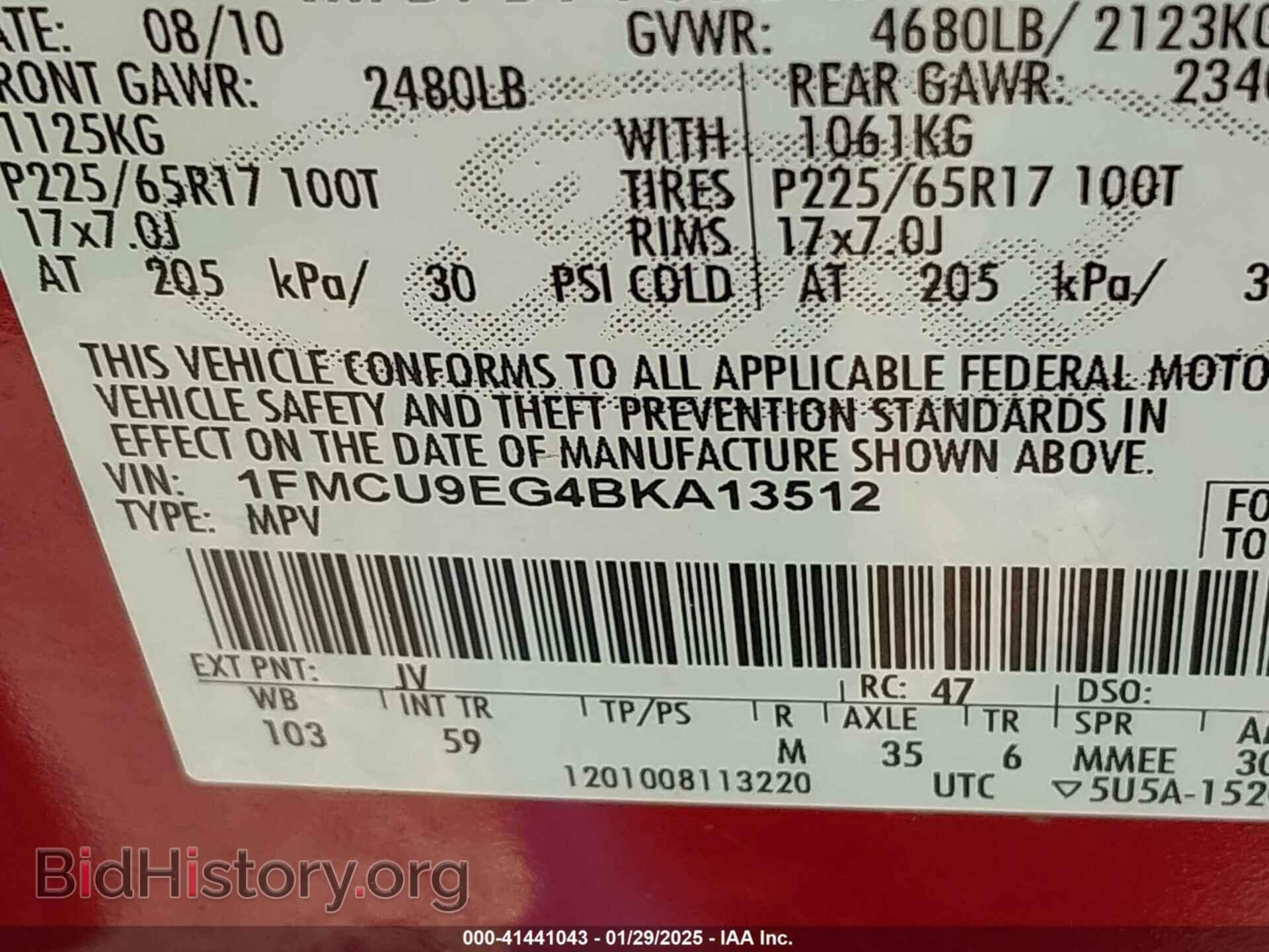 2011 FORD ESCAPE - VIN: 1FMCU9EG4BKA13512 - Фото 9