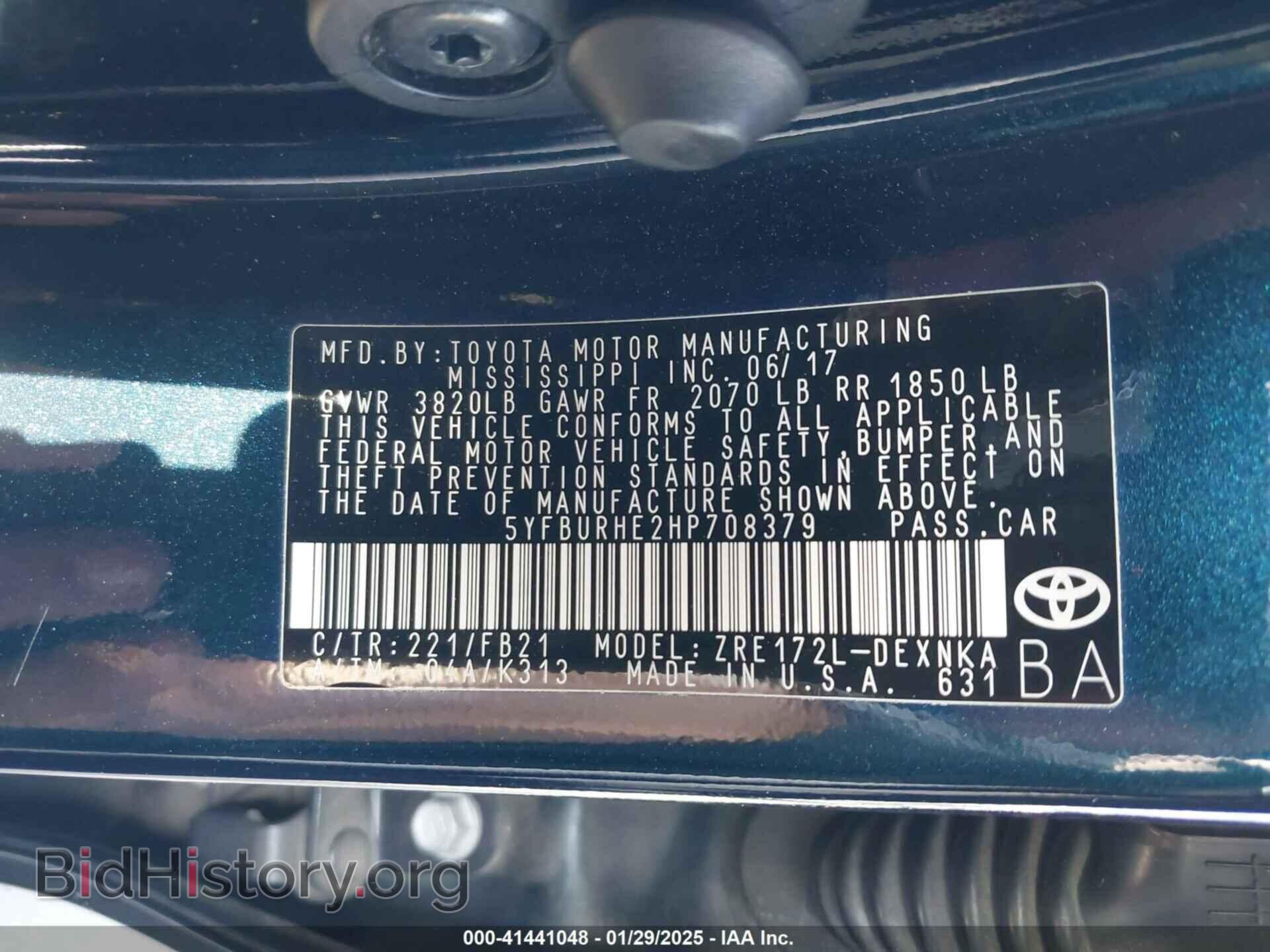 2017 TOYOTA COROLLA - VIN: 5YFBURHE2HP708379 - Фото 9