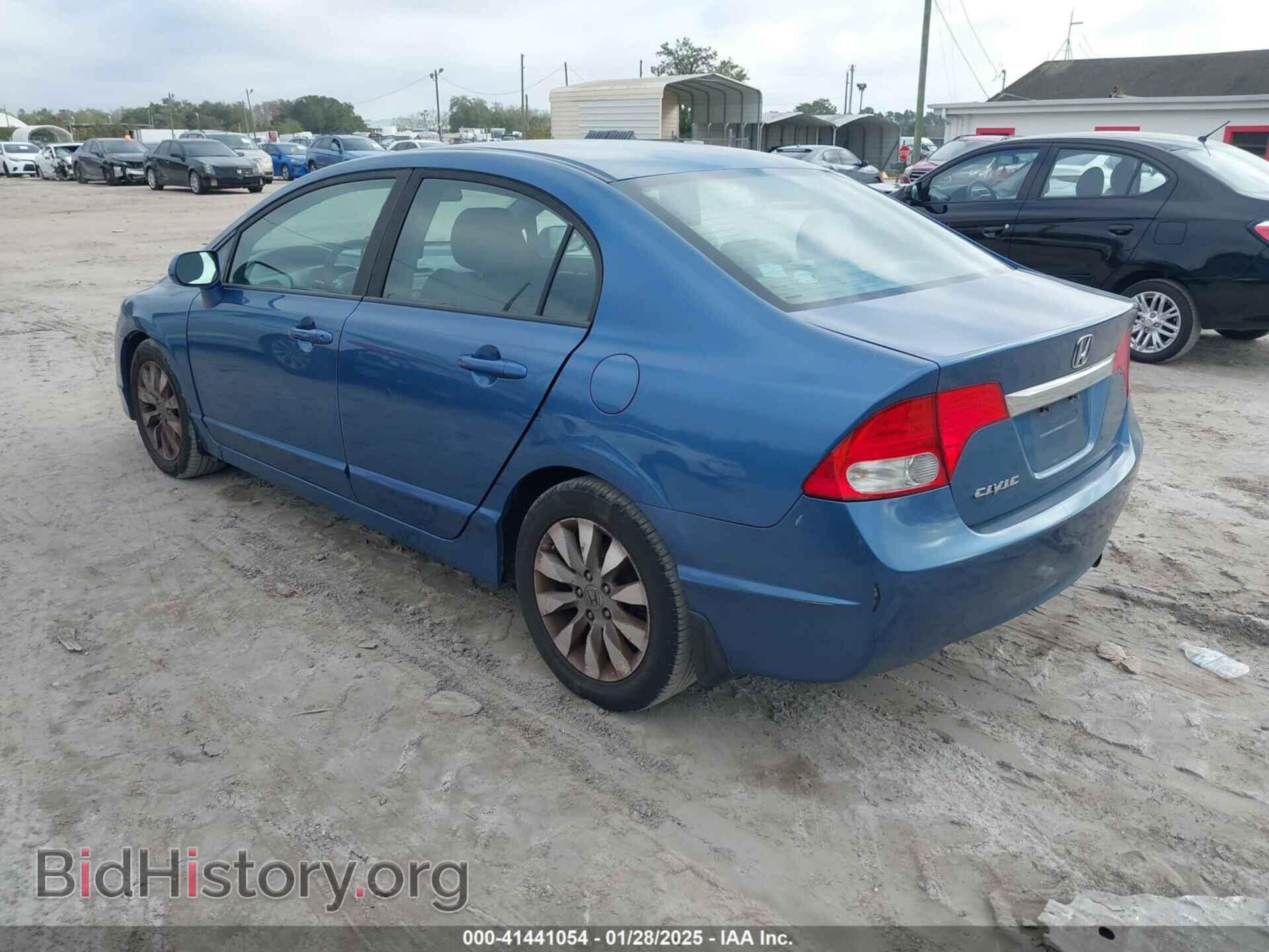 2010 HONDA CIVIC - VIN: 19XFA1F88AE061406 - Фото 3