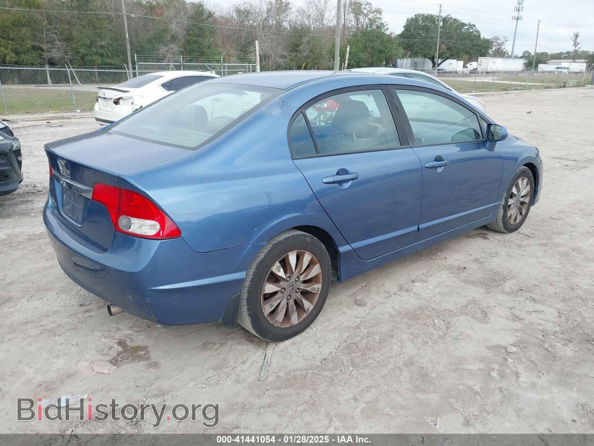 2010 HONDA CIVIC - VIN: 19XFA1F88AE061406 - Фото 4