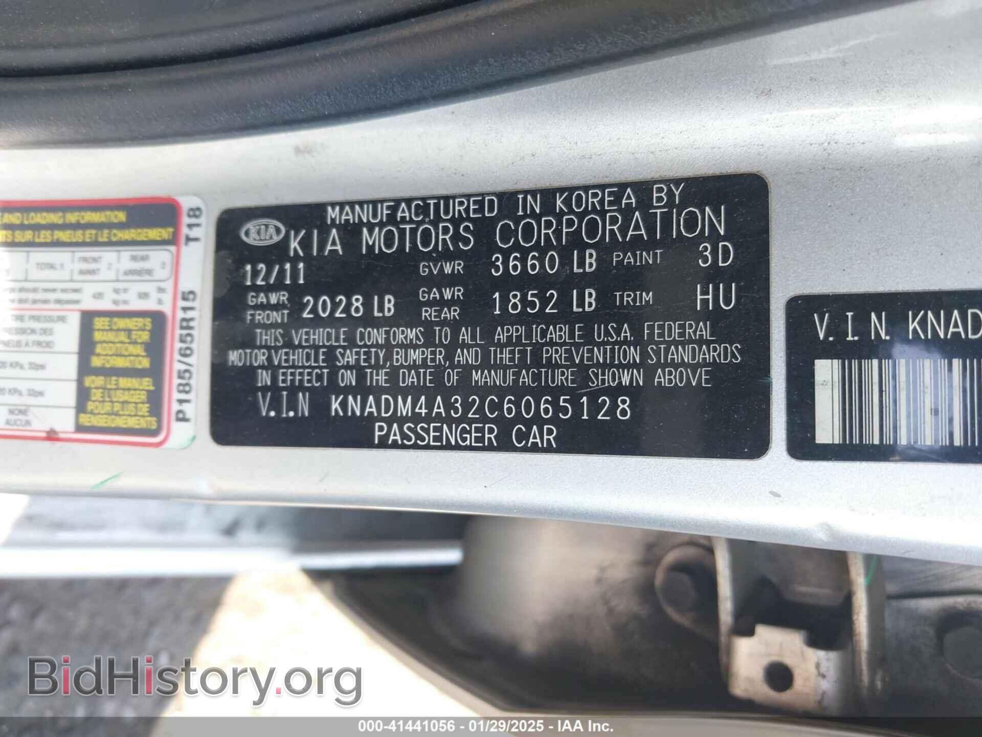 2012 KIA RIO - VIN: KNADM4A32C6065128 - Фото 9