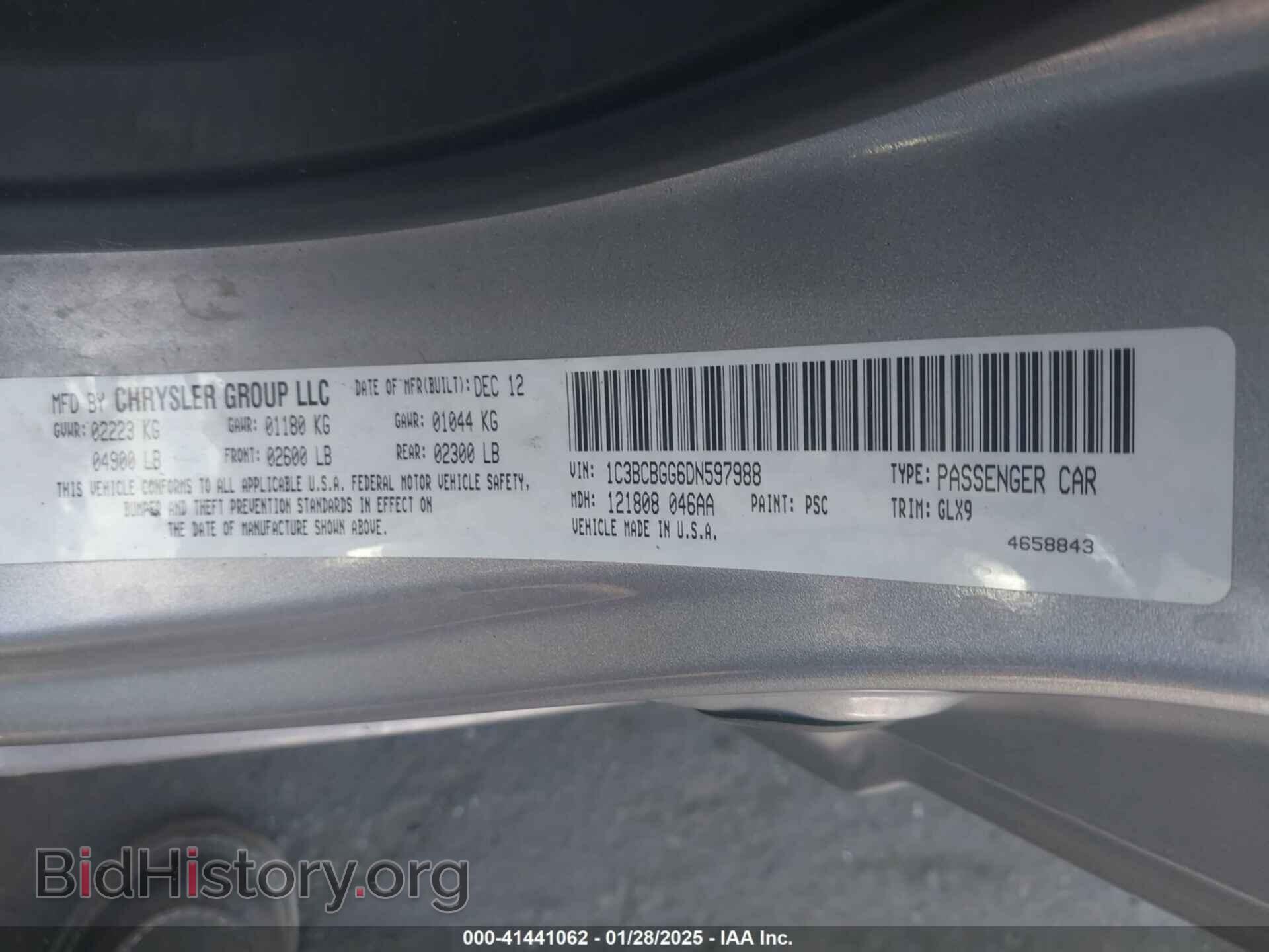 2013 CHRYSLER 200 - VIN: 1C3BCBGG6DN597988 - Фото 9