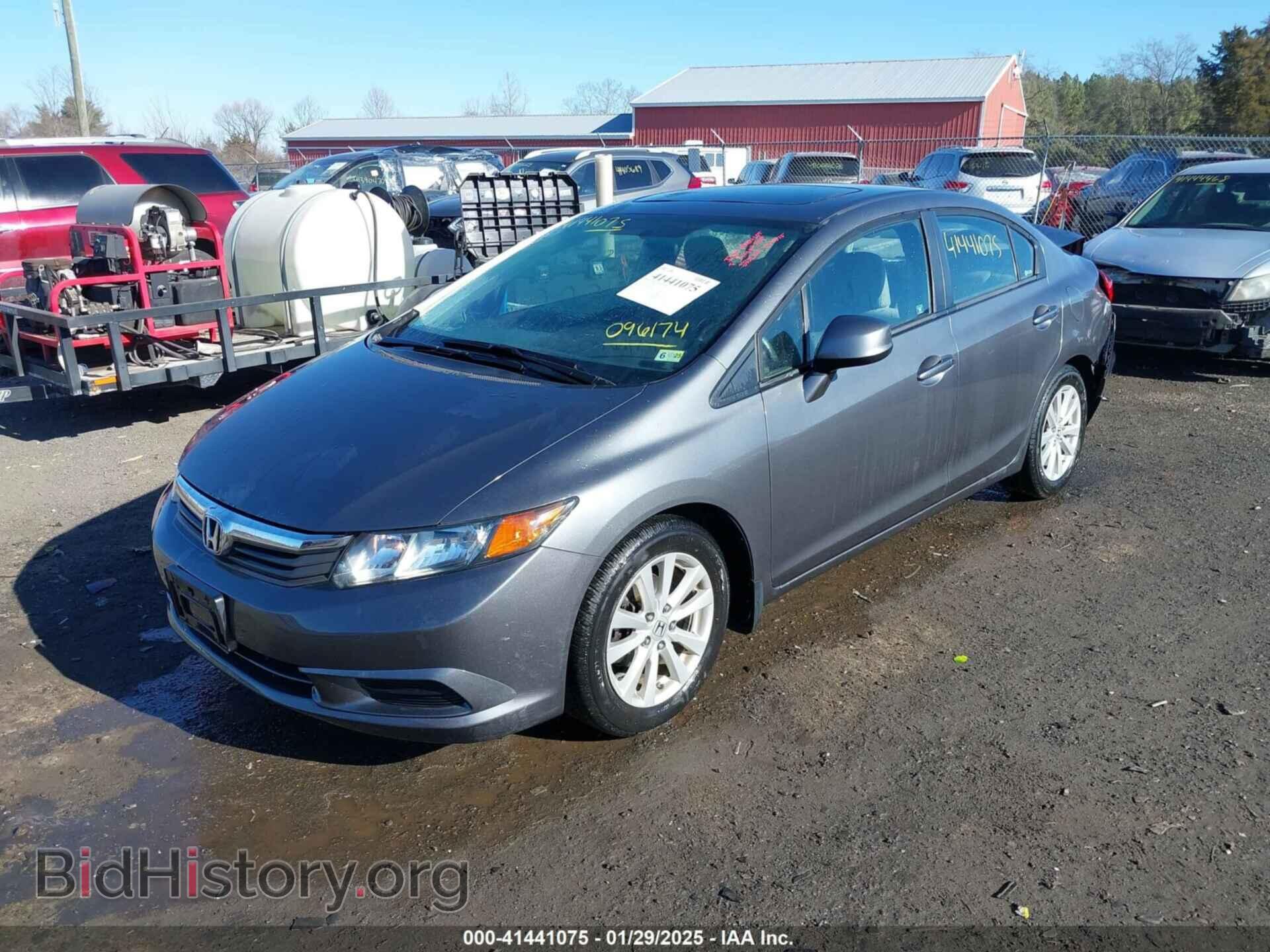2012 HONDA CIVIC - VIN: 19XFB2F84CE096174 - Фото 2