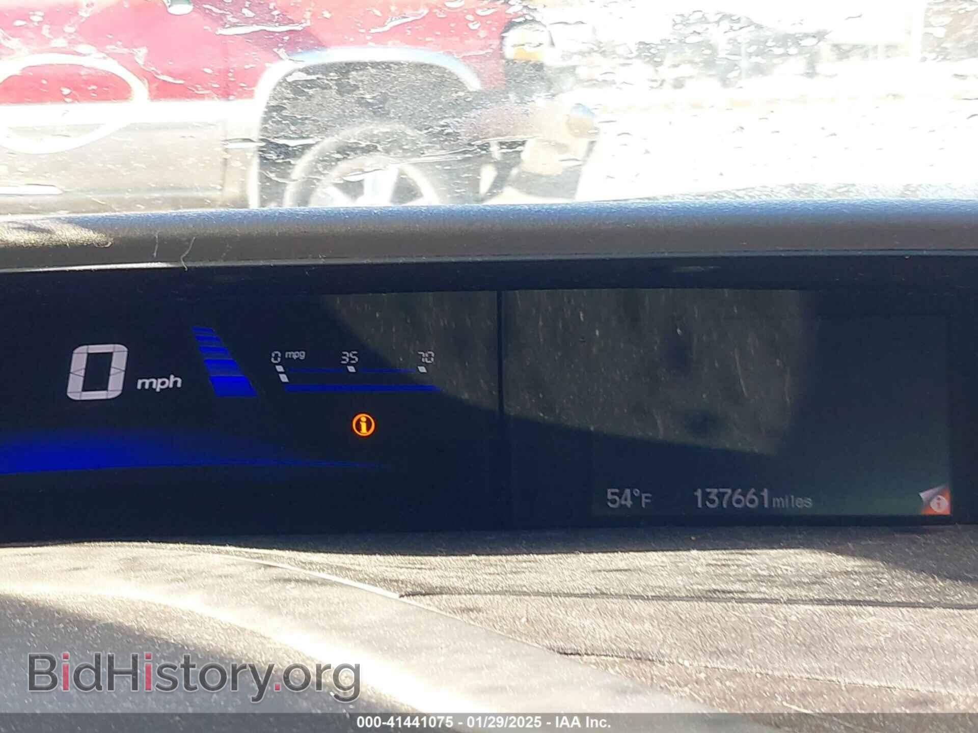 2012 HONDA CIVIC - VIN: 19XFB2F84CE096174 - Фото 7