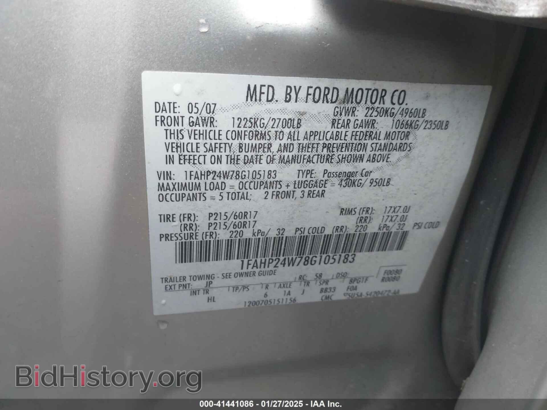 2008 FORD TAURUS - VIN: 1FAHP24W78G105183 - Фото 9