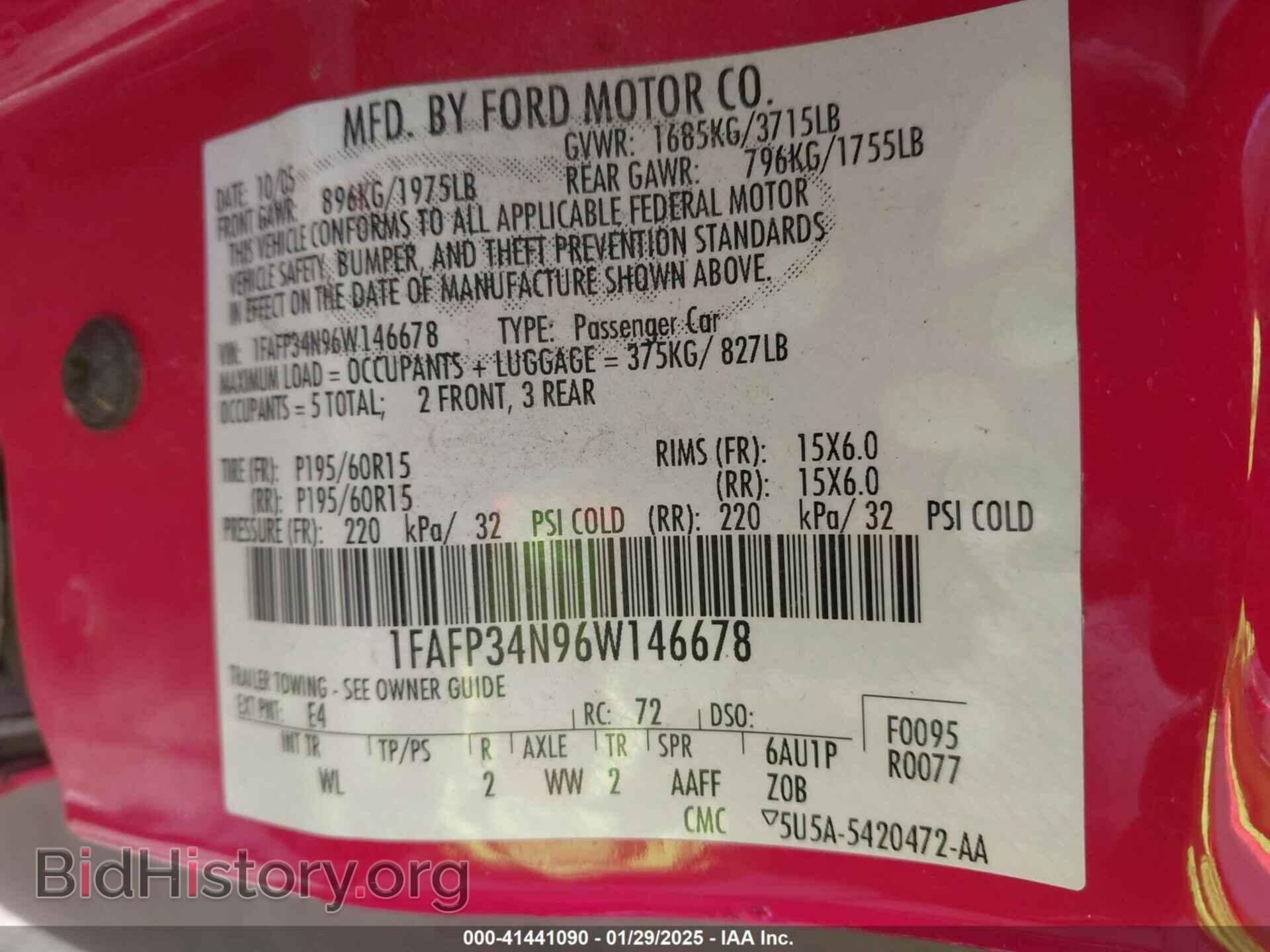 2006 FORD FOCUS - VIN: 1FAFP34N96W146678 - Фото 9