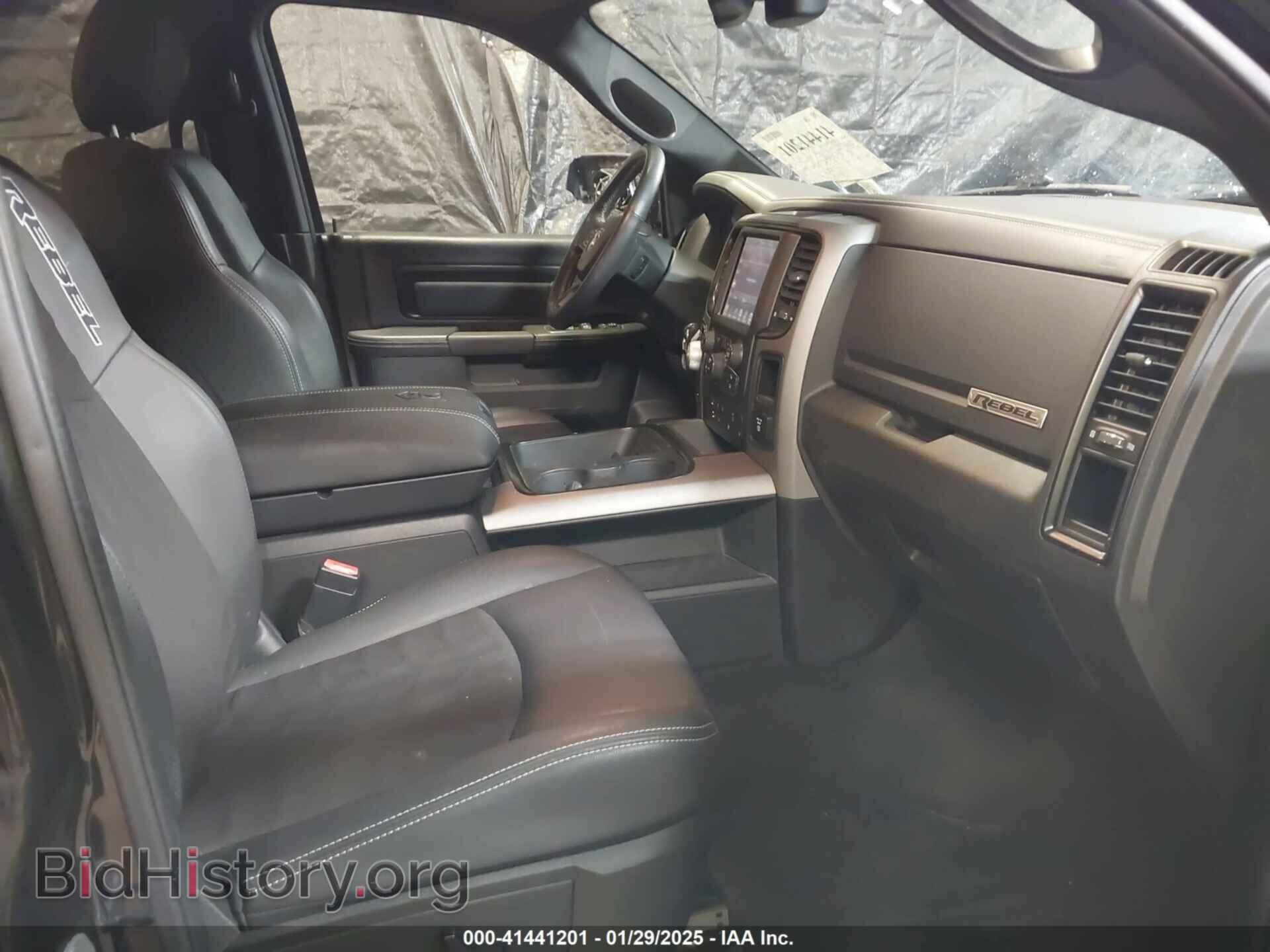 2017 RAM 1500 - VIN: 1C6RR7YT1HS768646 - Фото 5