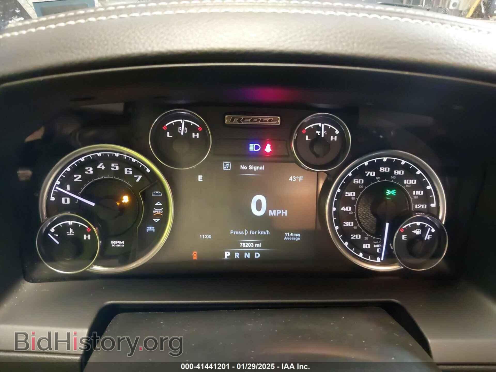 2017 RAM 1500 - VIN: 1C6RR7YT1HS768646 - Фото 7