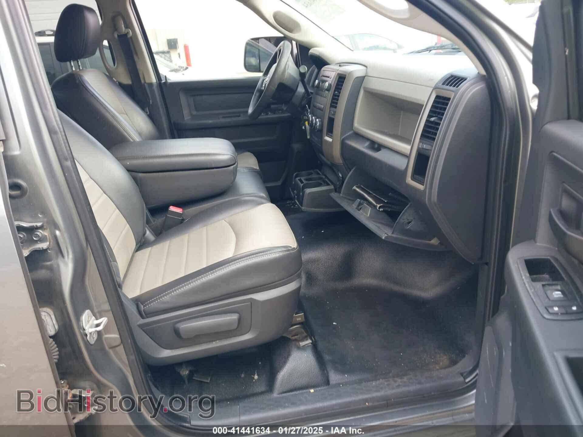 2012 RAM 1500 - VIN: 1C6RD7FP1CS282299 - Photo 5