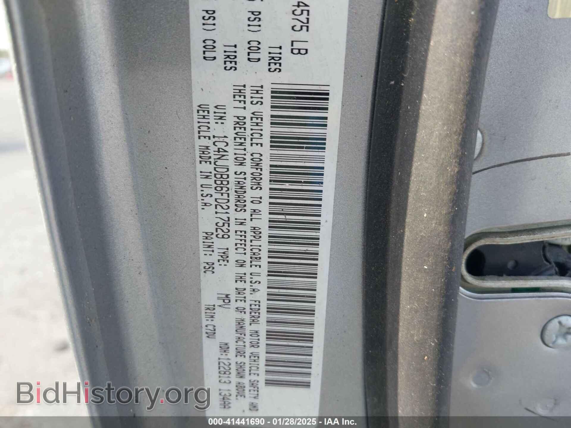 2015 JEEP COMPASS - VIN: 1C4NJDBB6FD217529 - Фото 9