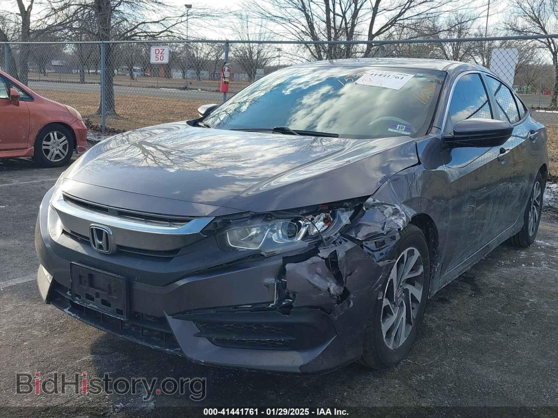 2017 HONDA CIVIC - VIN: 2HGFC2F79HH545284 - Фото 2
